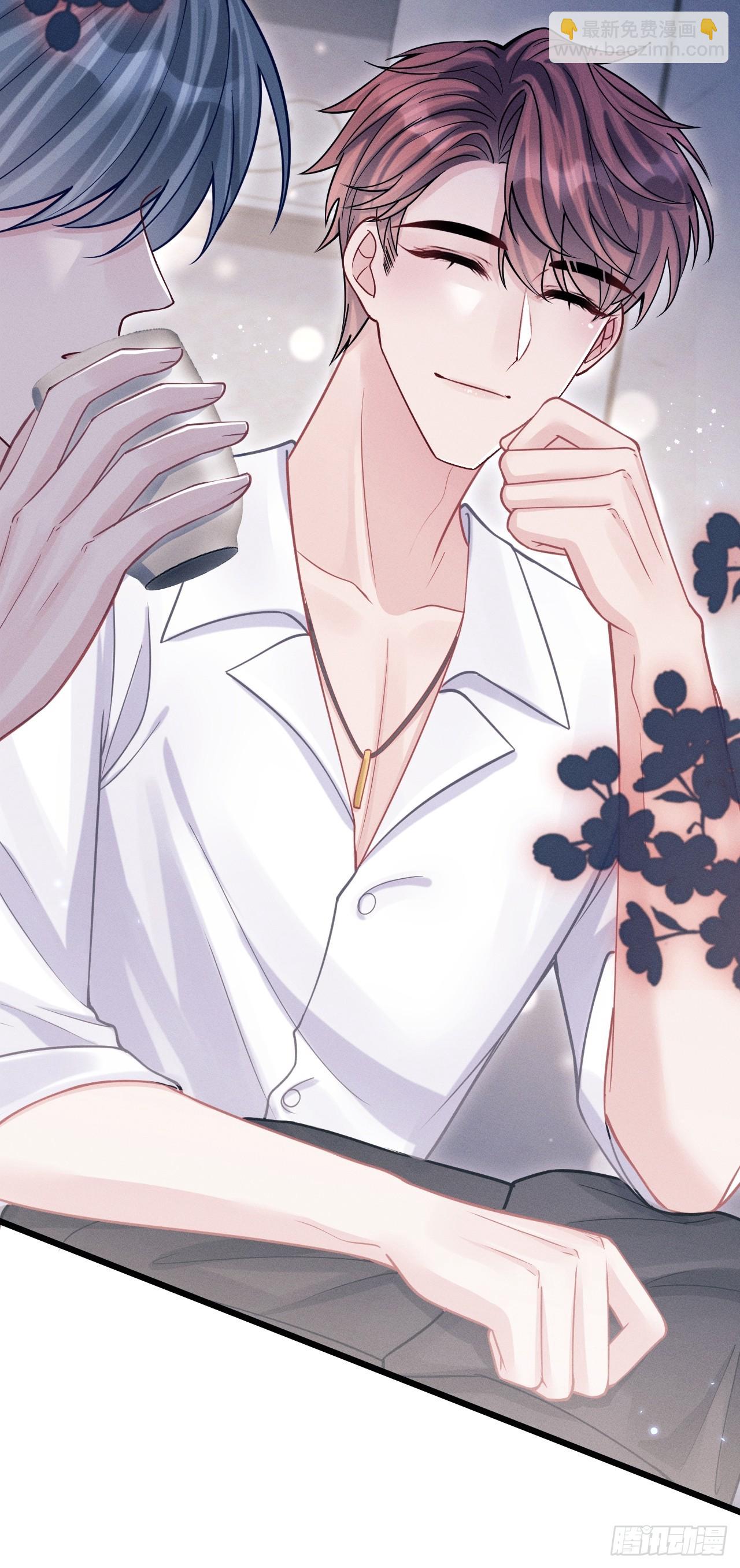 66.套路中的套路-第69话