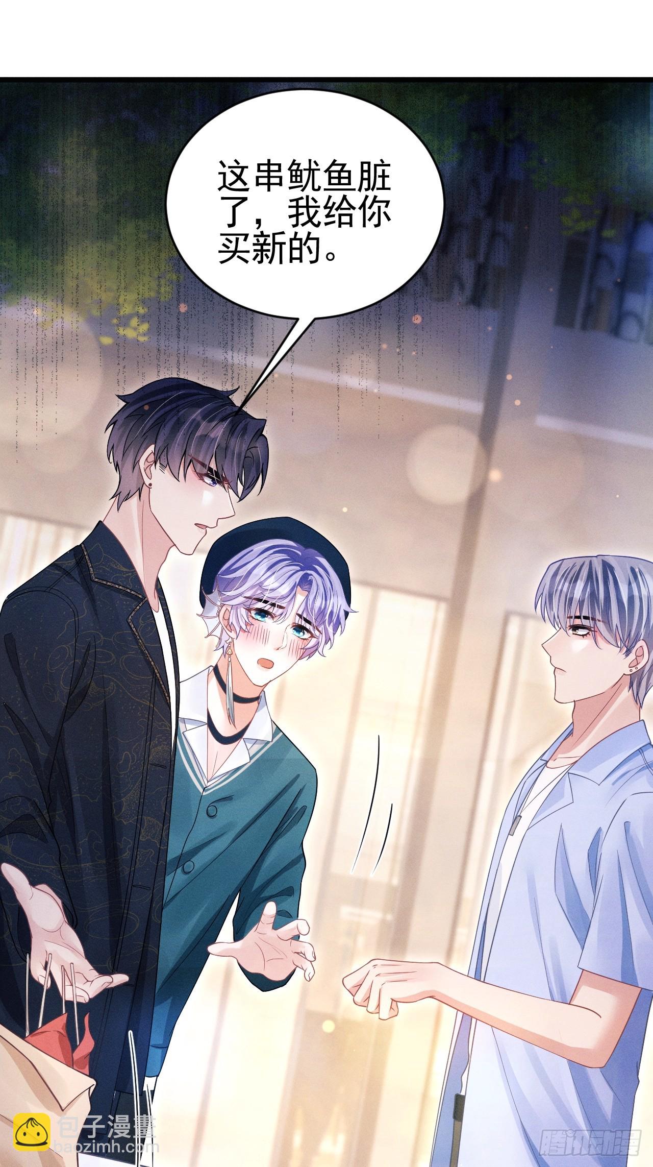 68.重要决定(1/2)-第71话