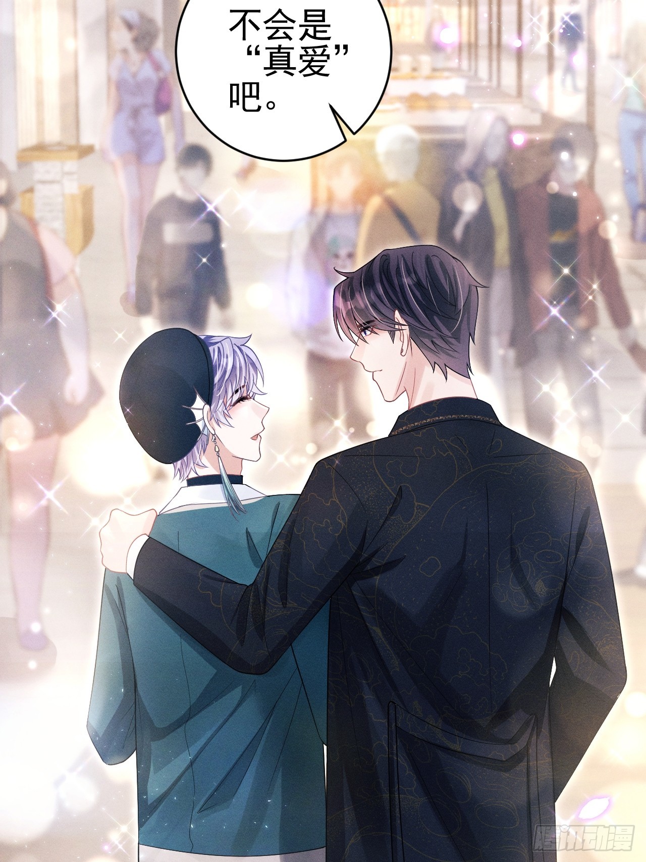 68.重要决定(1/2)-第71话