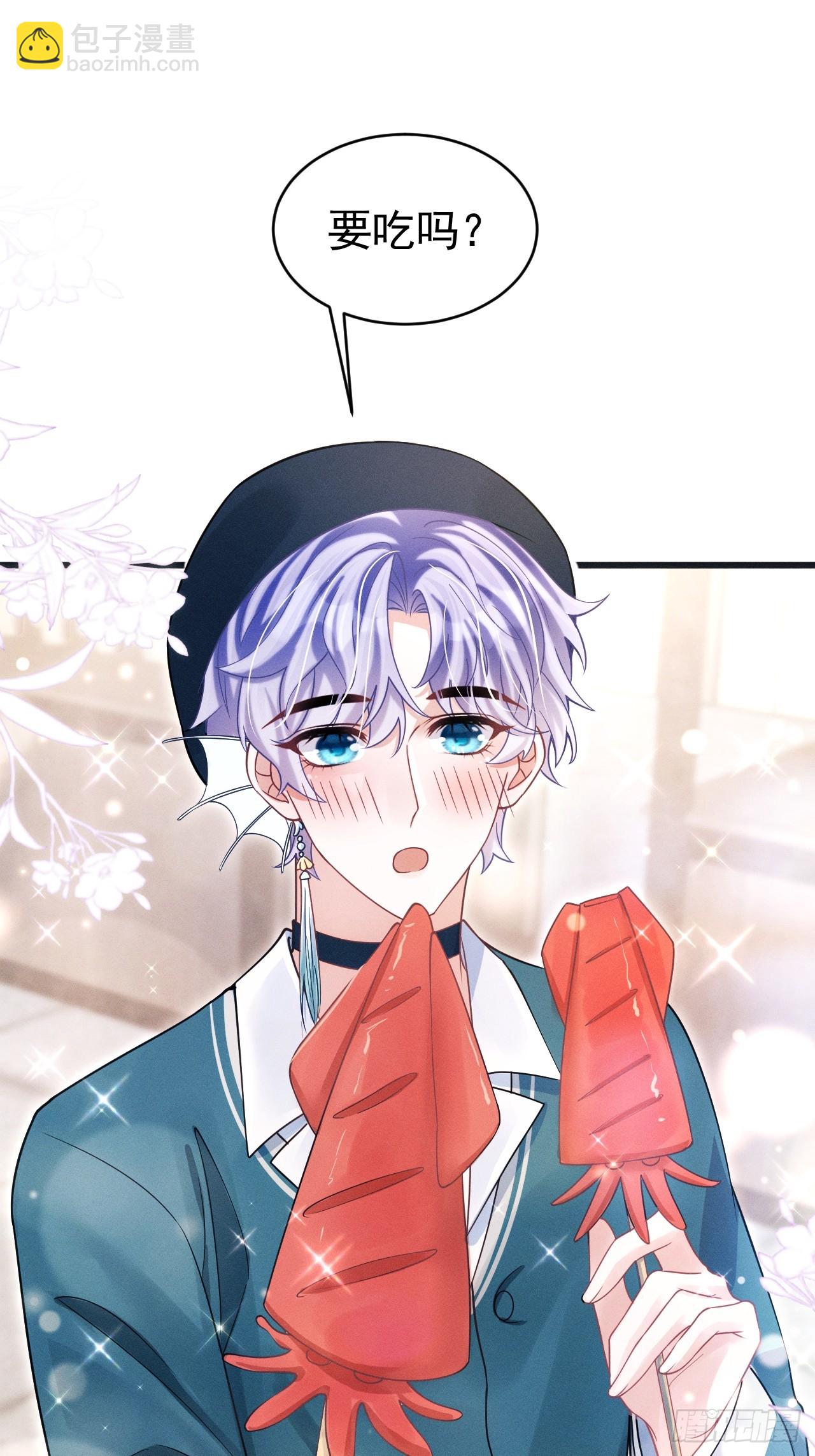 68.重要决定(1/2)-第71话