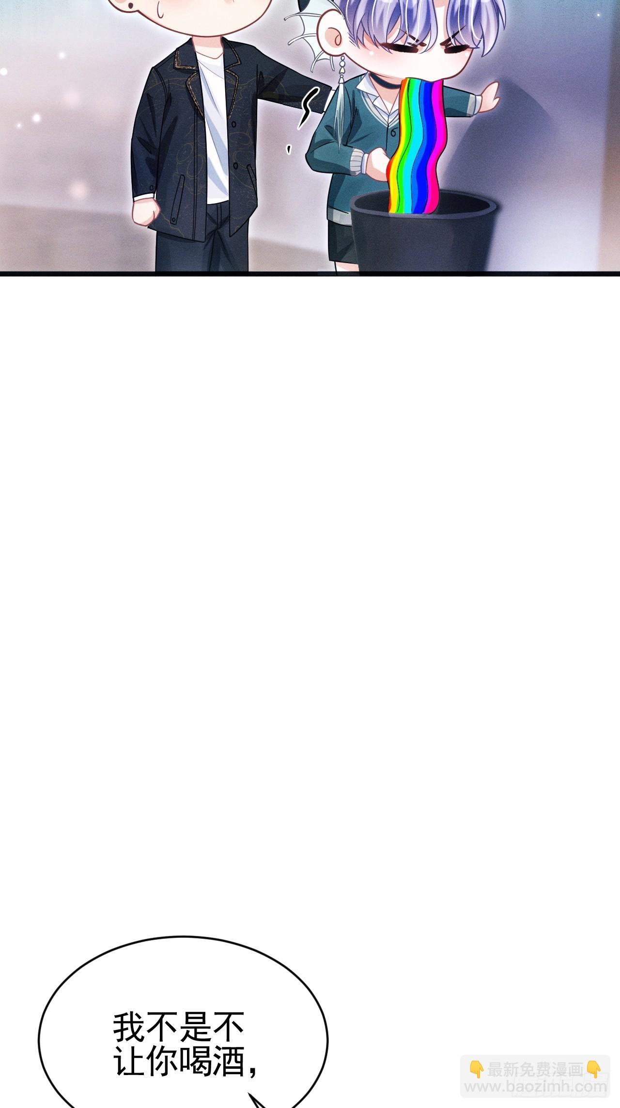 68.重要决定(1/2)-第71话