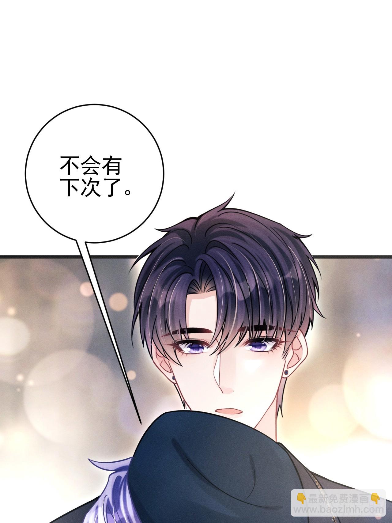 68.重要决定(1/2)-第71话