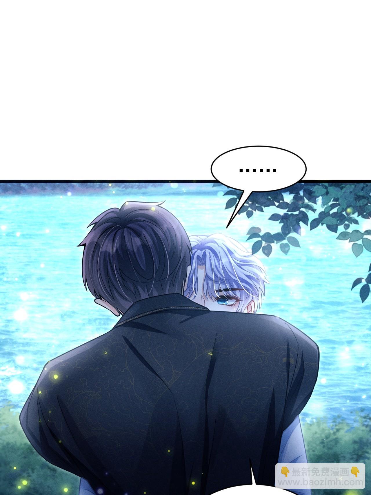 70.oh!my eyes!(1/2)-第73话