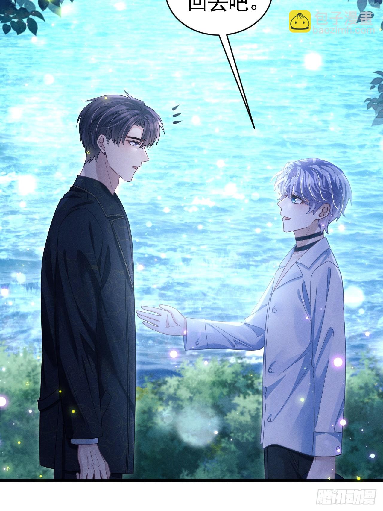 70.oh!my eyes!(1/2)-第73话