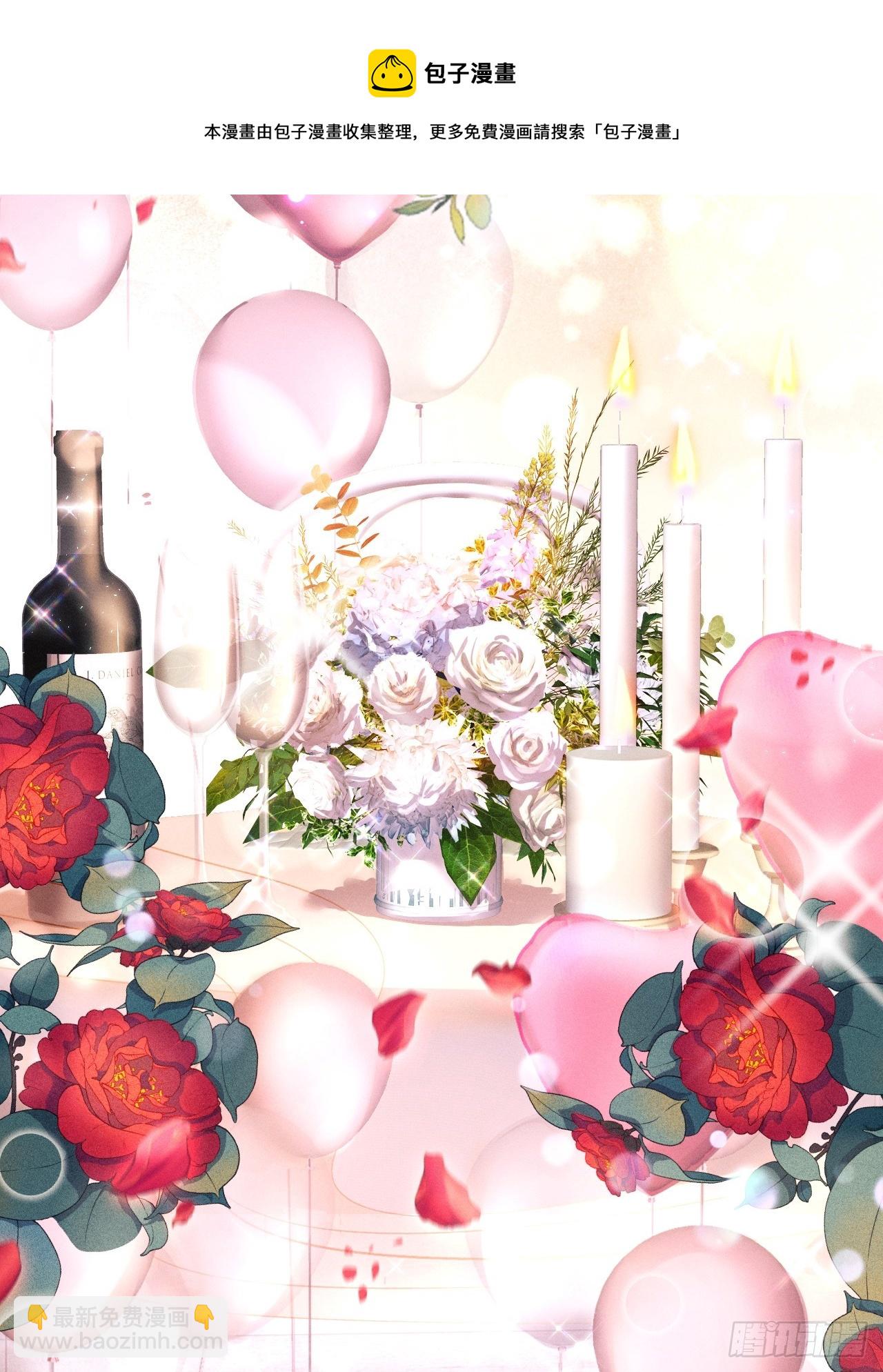 70.oh!my eyes!(1/2)-第73话