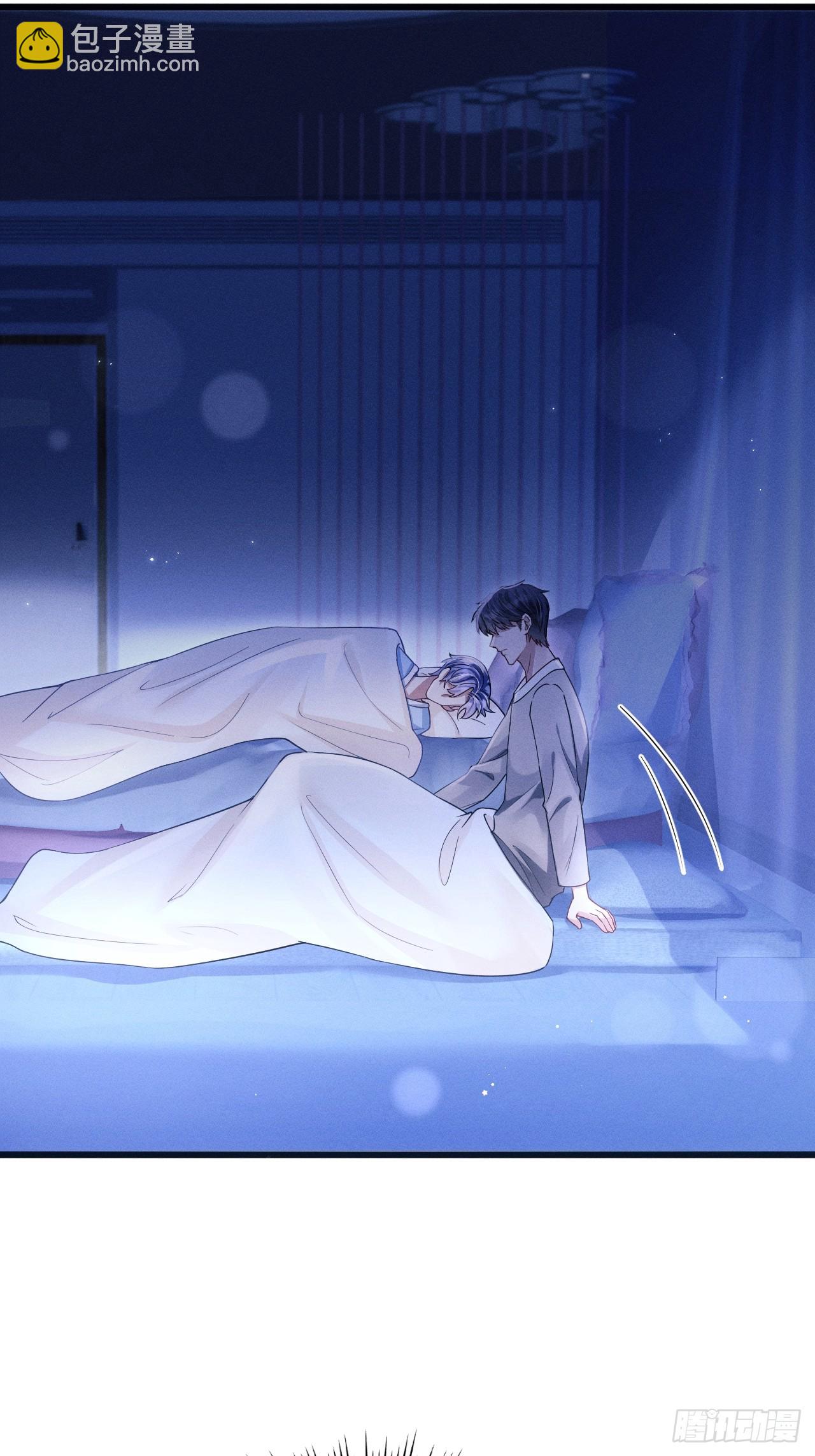 72.睡觉的小心思(1/2)-第75话