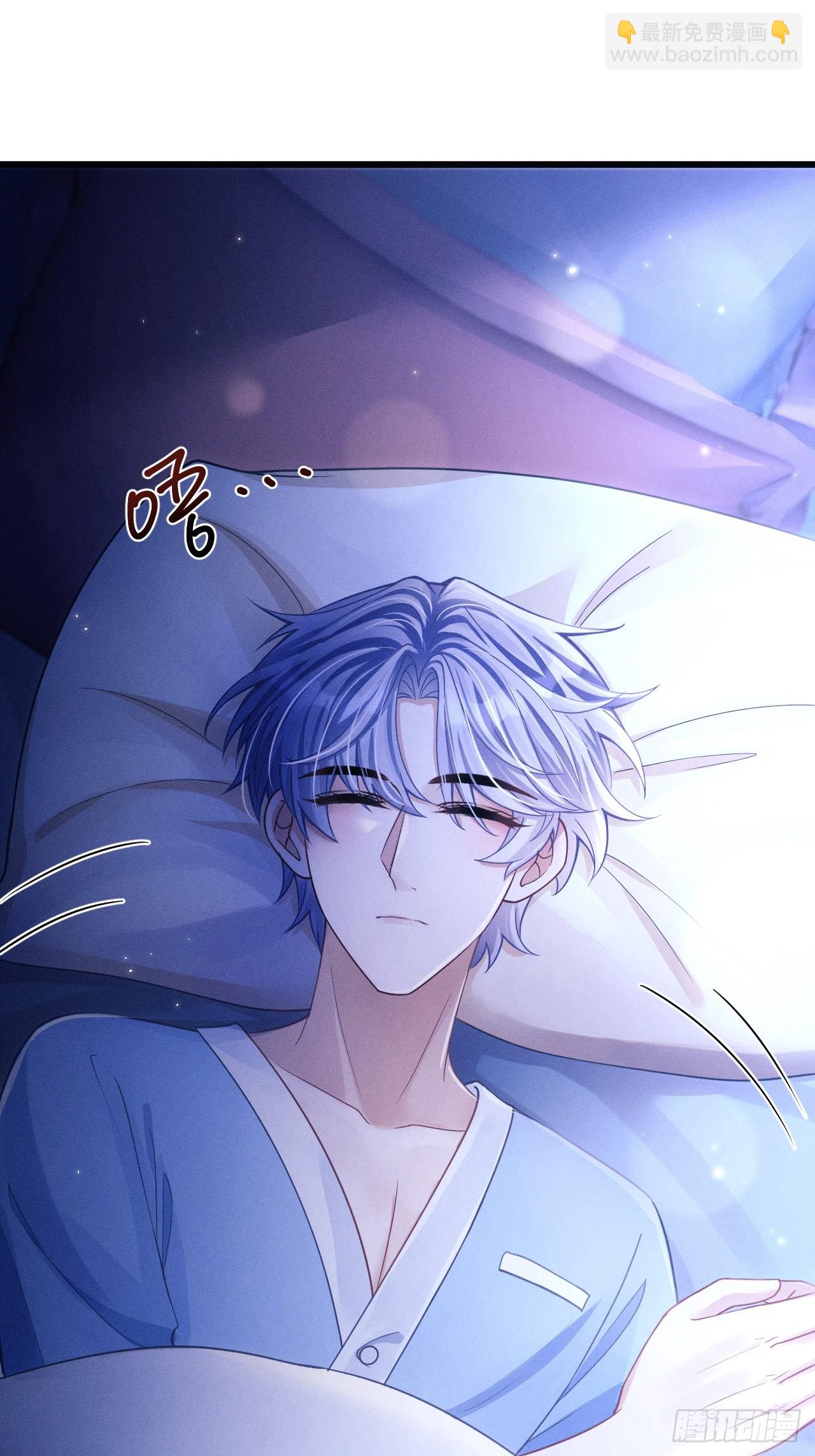 72.睡觉的小心思(1/2)-第75话