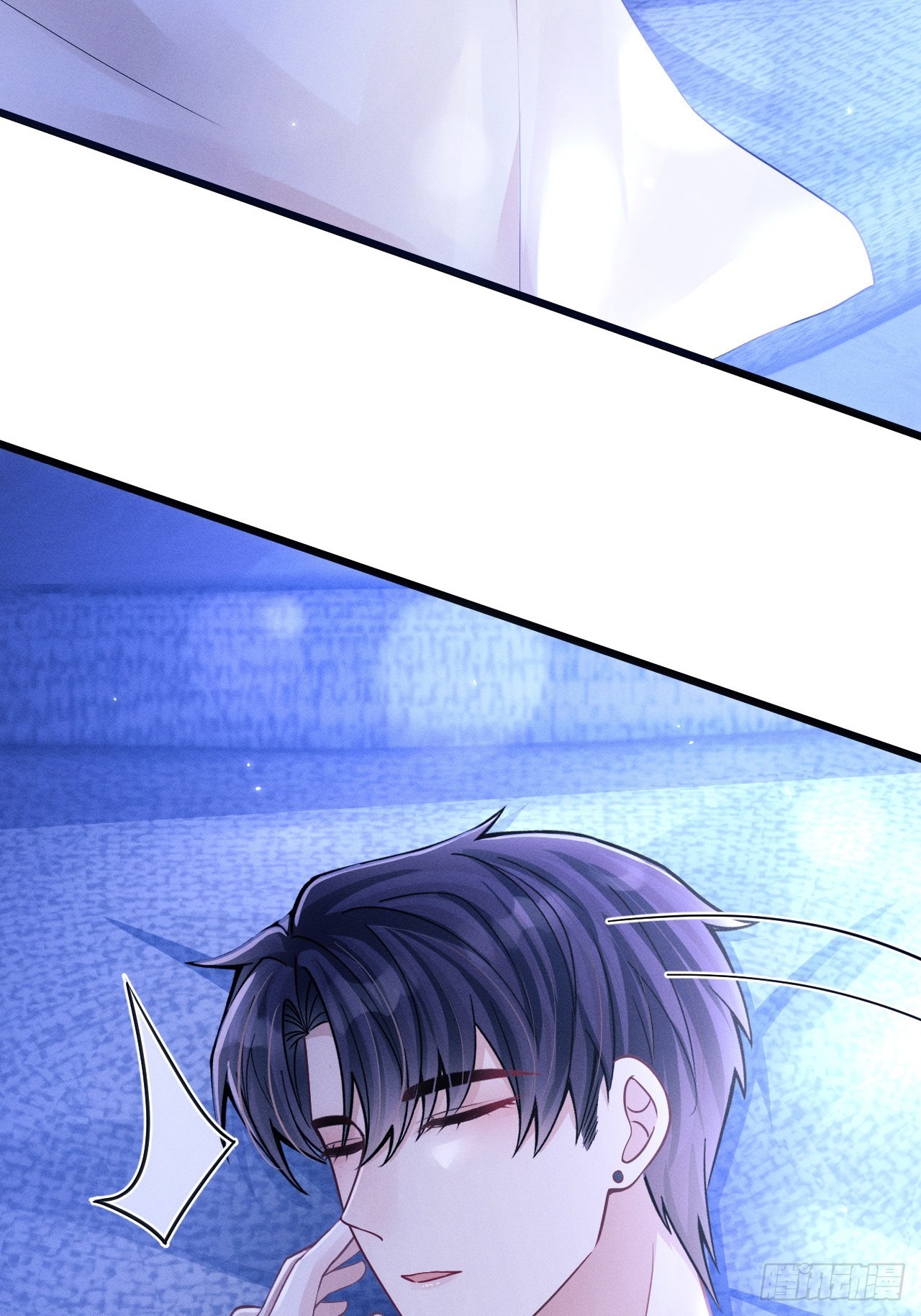 72.睡觉的小心思(1/2)-第75话