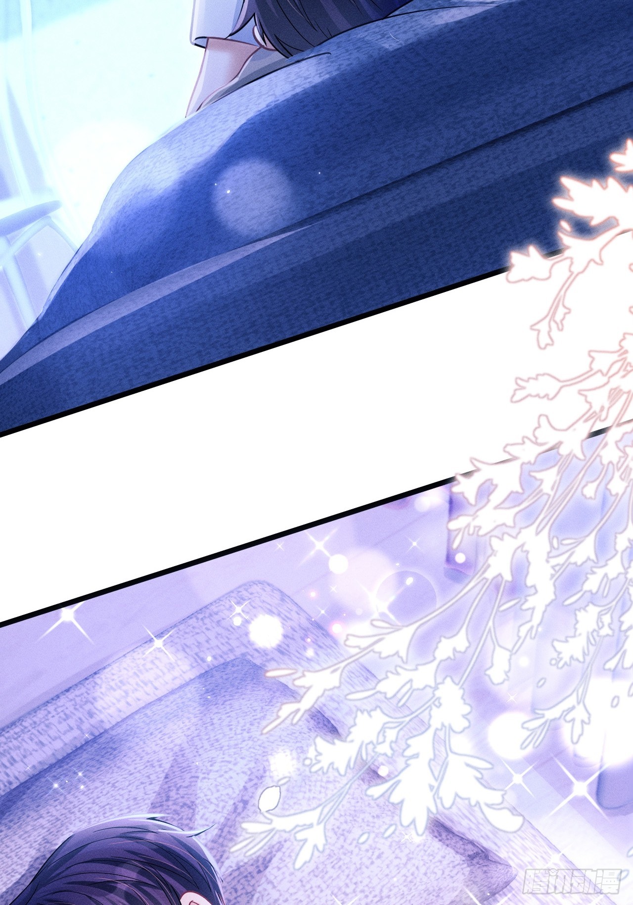 72.睡觉的小心思(1/2)-第75话