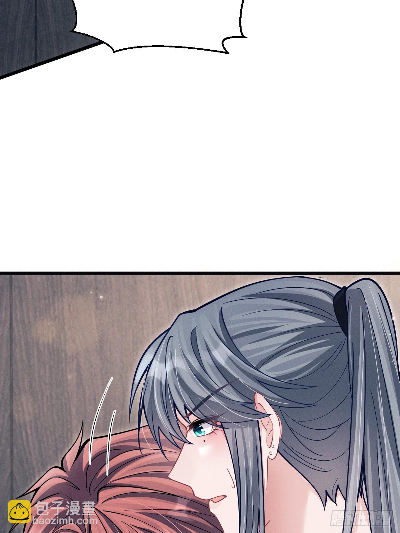 74.你是我的了(1/2)-第77话