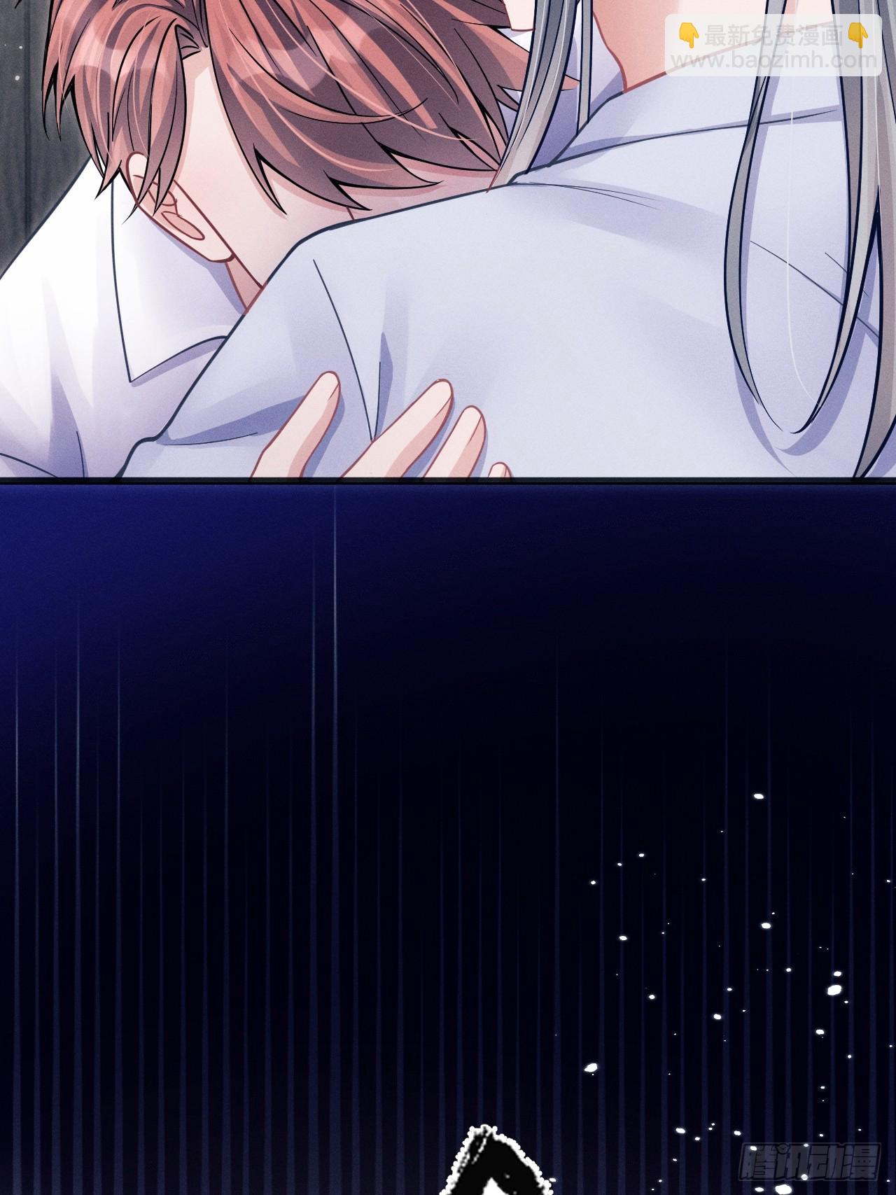 74.你是我的了(1/2)-第77话