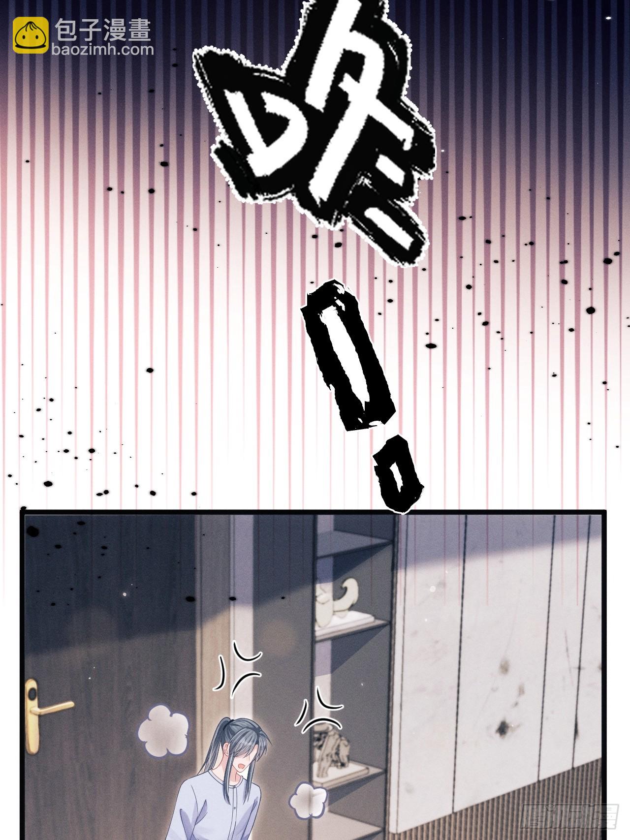 74.你是我的了(1/2)-第77话