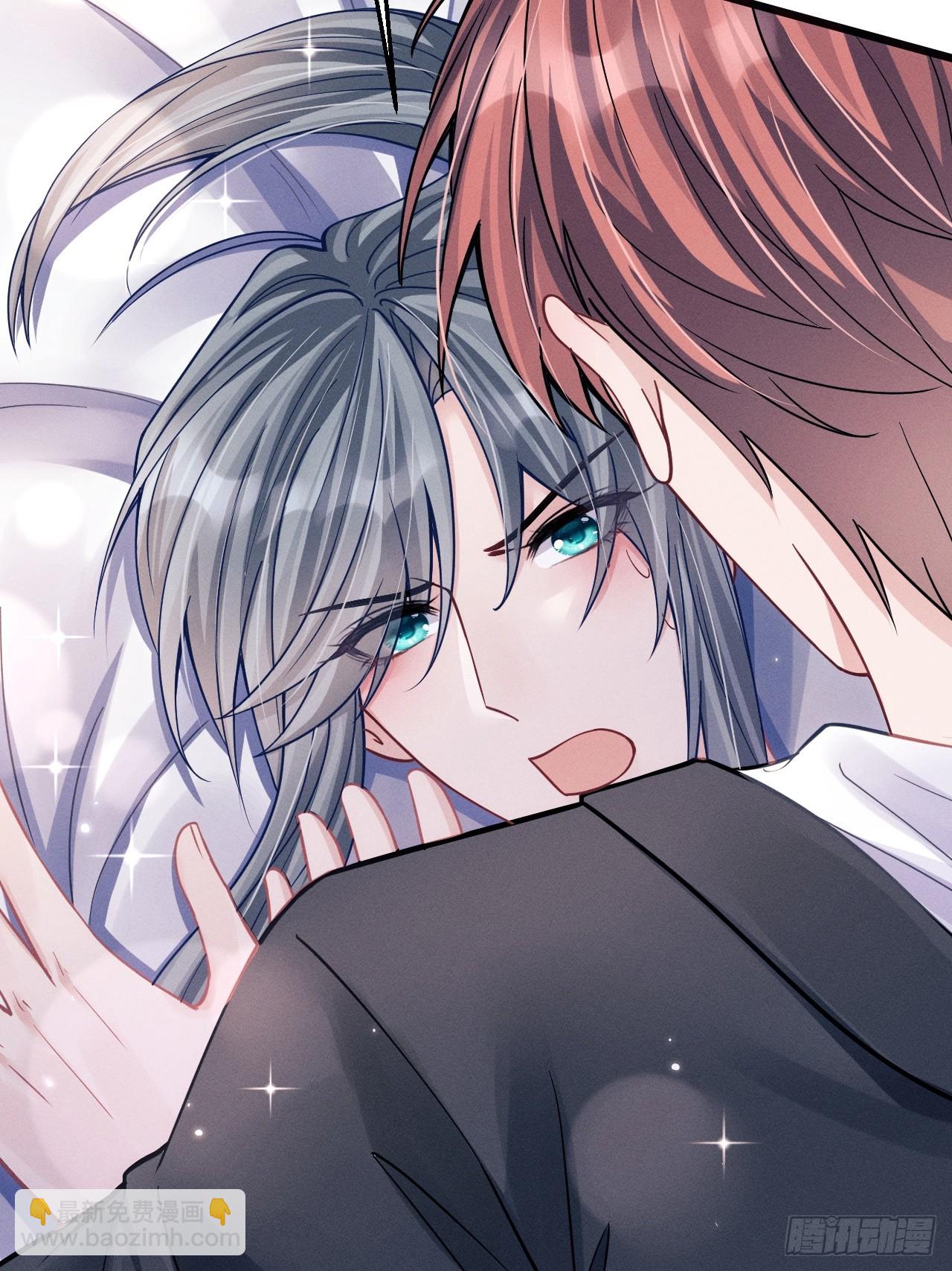 74.你是我的了(1/2)-第77话