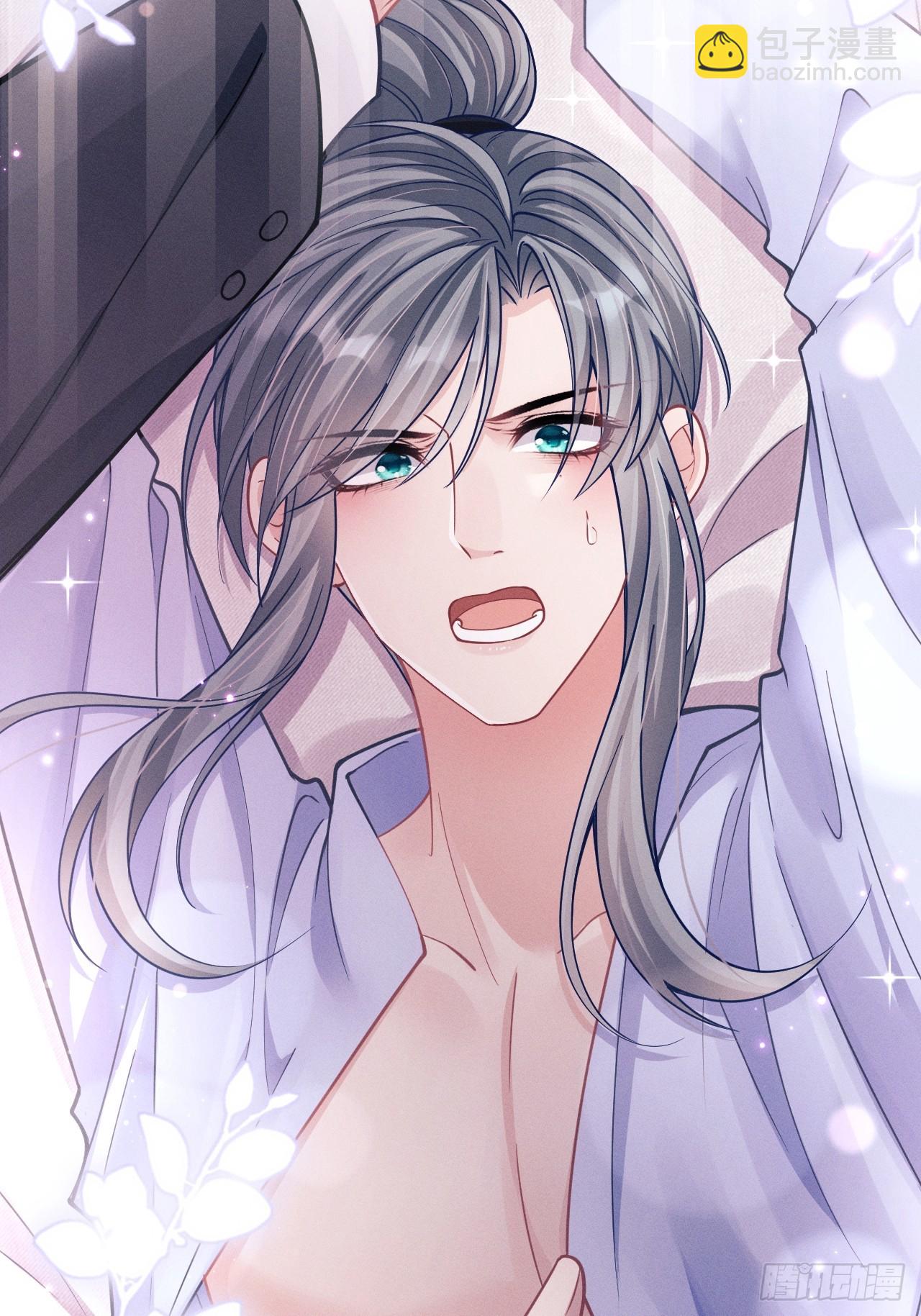 74.你是我的了(1/2)-第77话