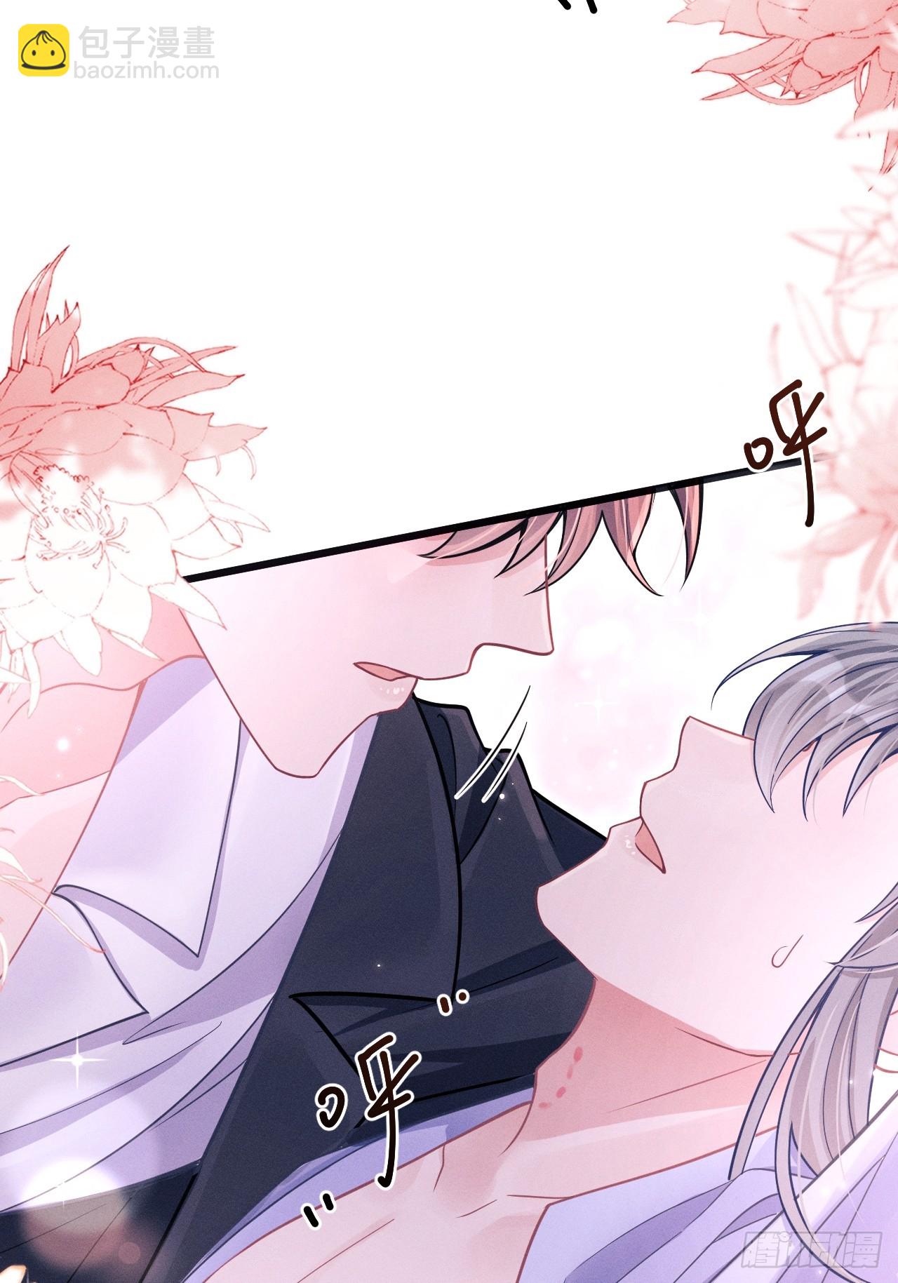 74.你是我的了(1/2)-第77话