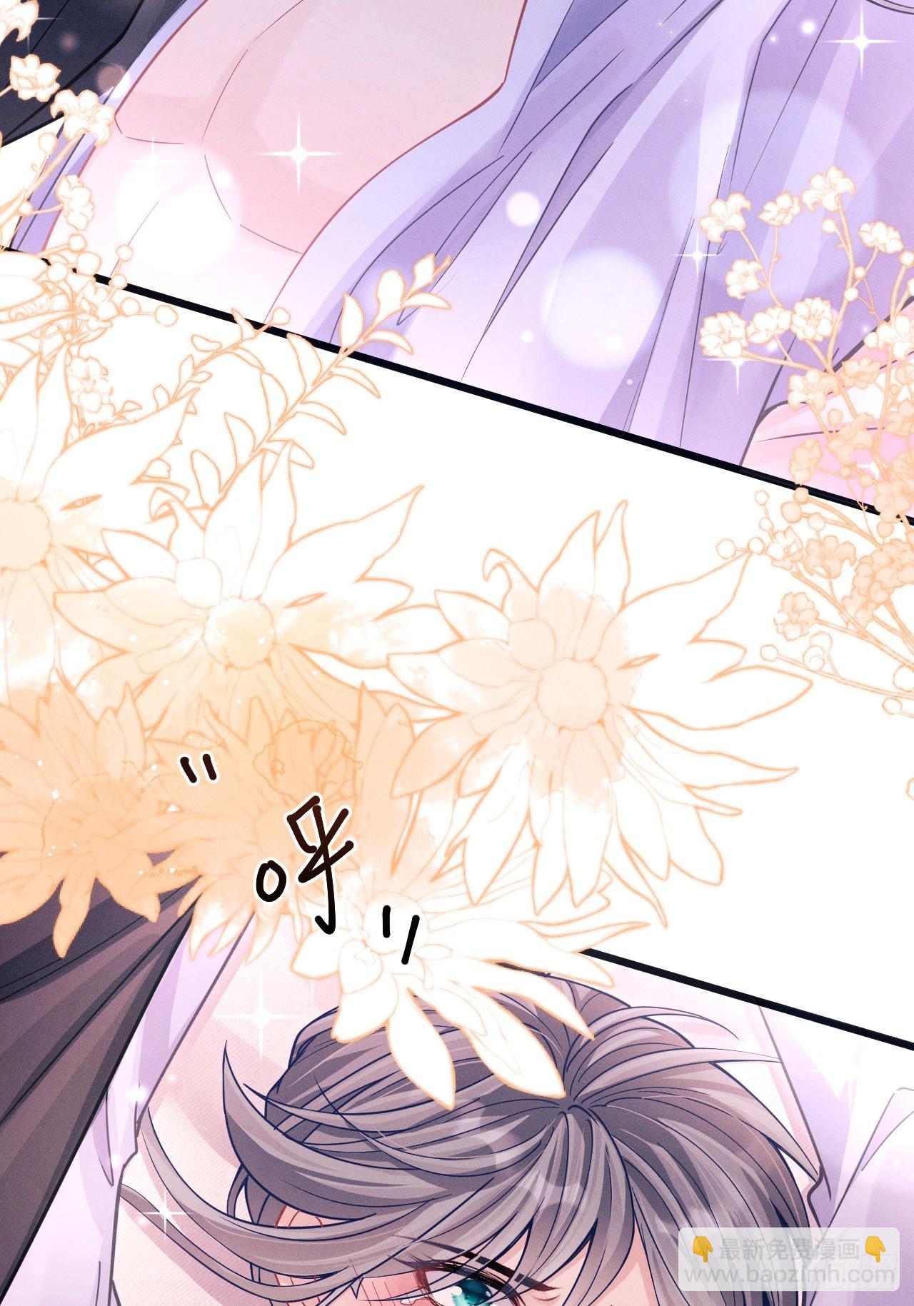 74.你是我的了(1/2)-第77话