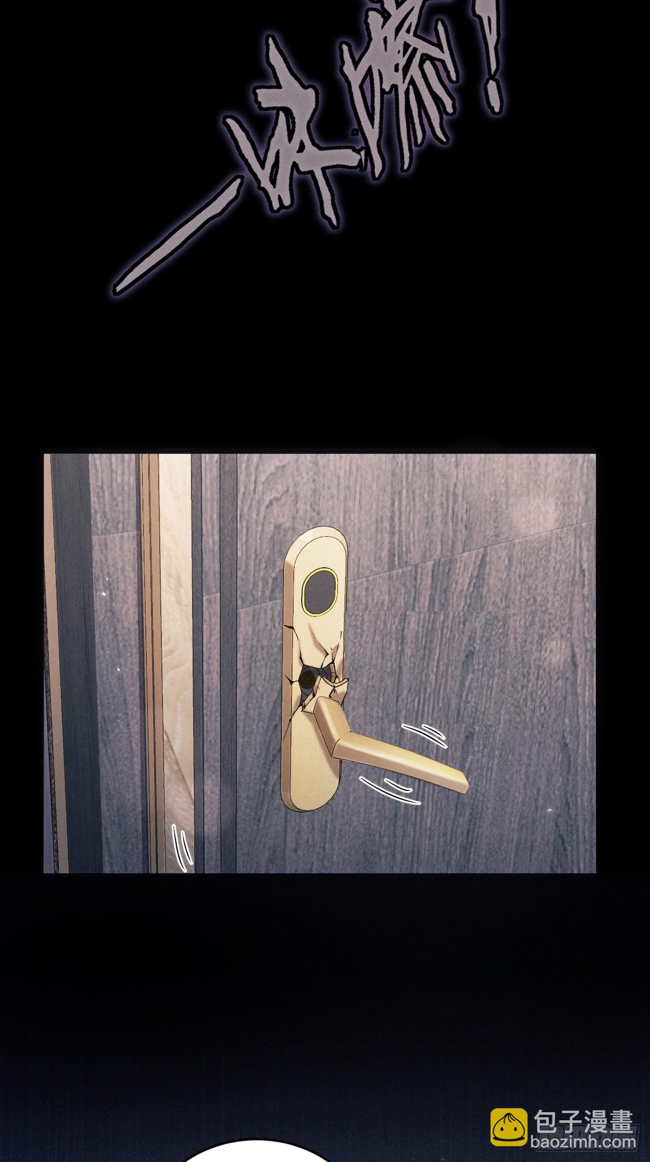 74.你是我的了(1/2)-第77话