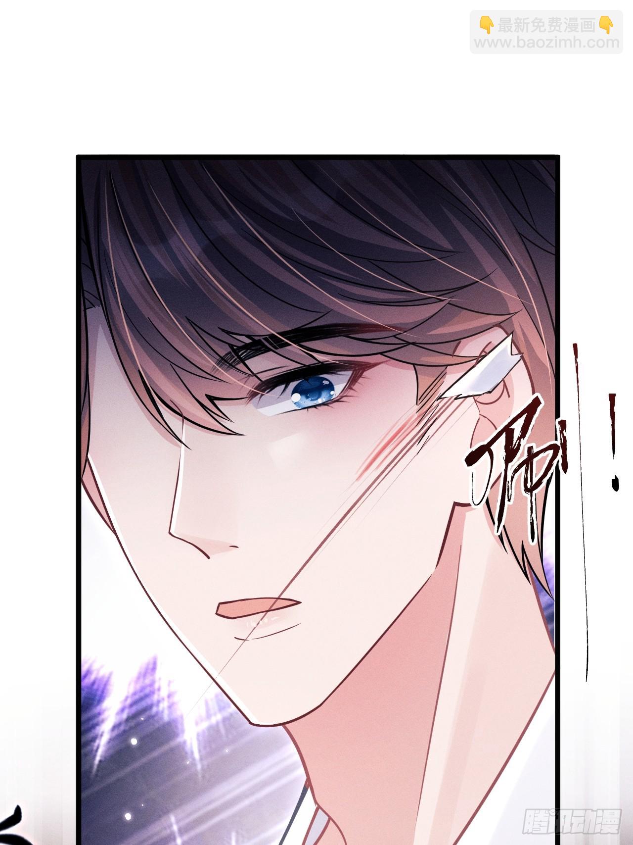 76.变态啊啊啊啊啊(1/2)-第79话