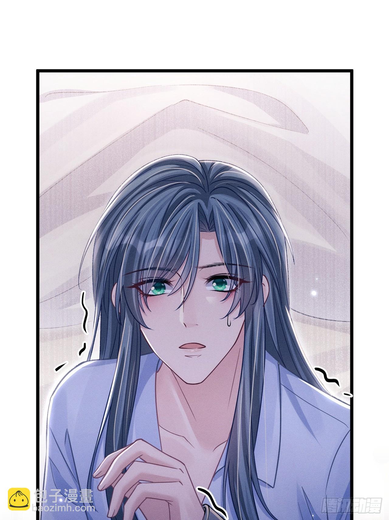 76.变态啊啊啊啊啊(1/2)-第79话