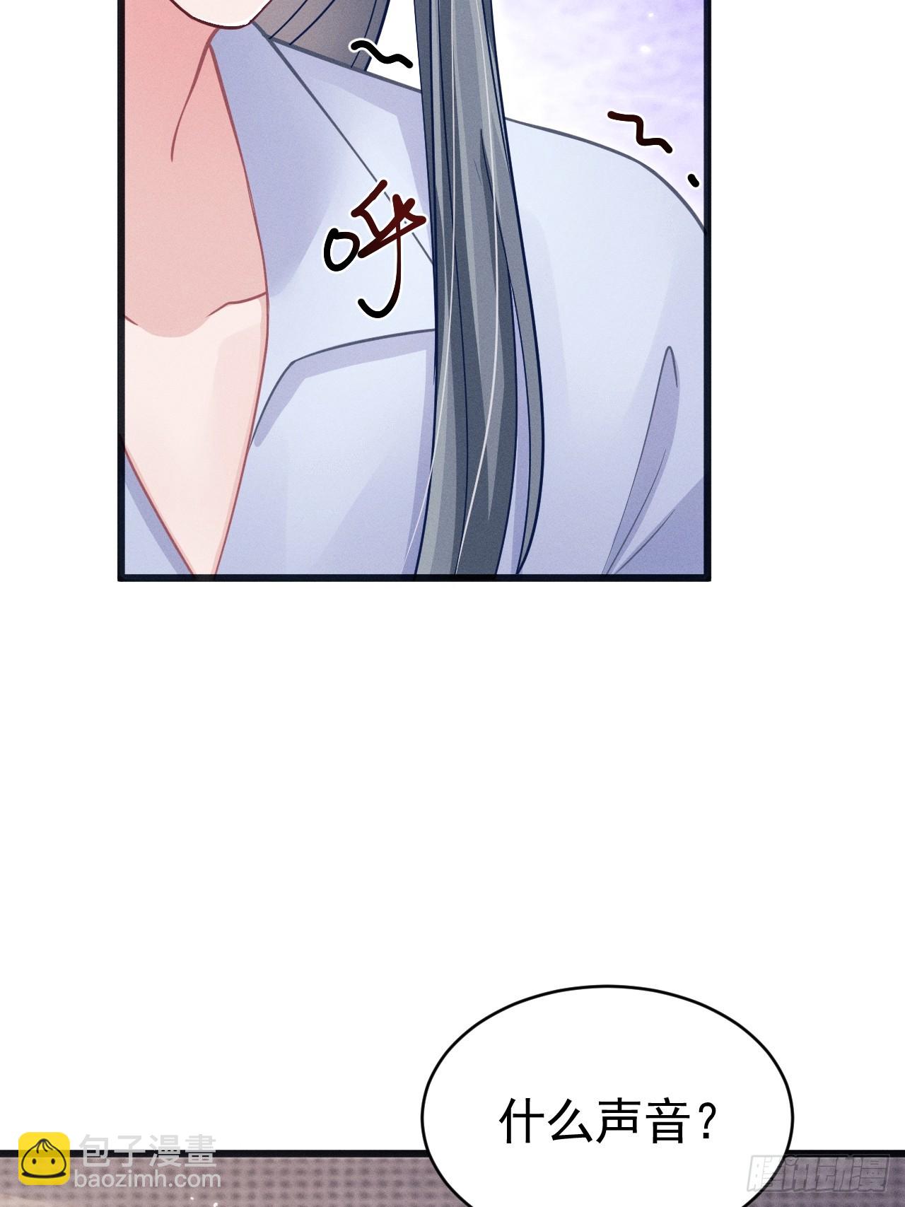 76.变态啊啊啊啊啊(1/2)-第79话