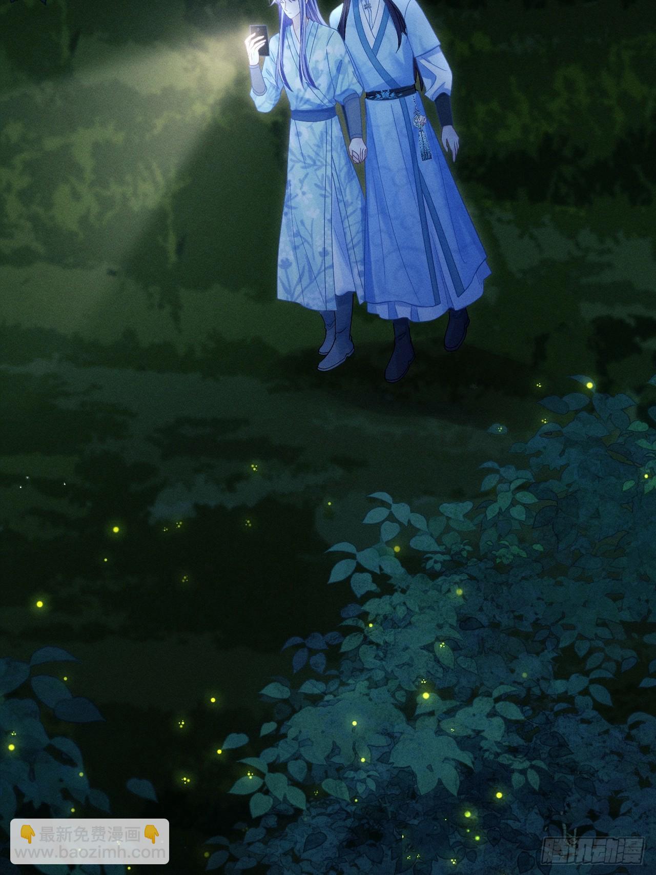 78.小严怎么了？(1/2)-第81话