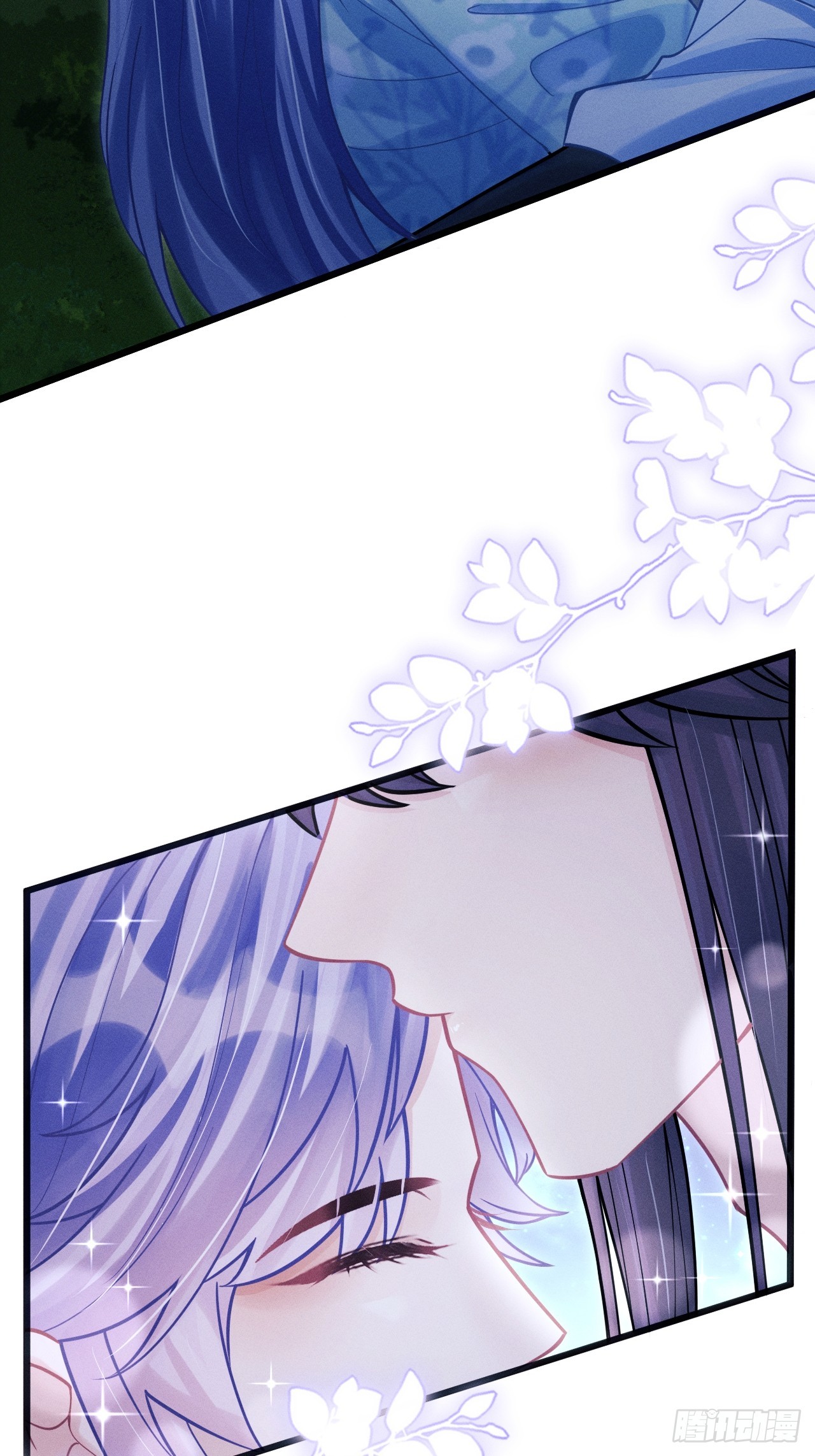 78.小严怎么了？(1/2)-第81话