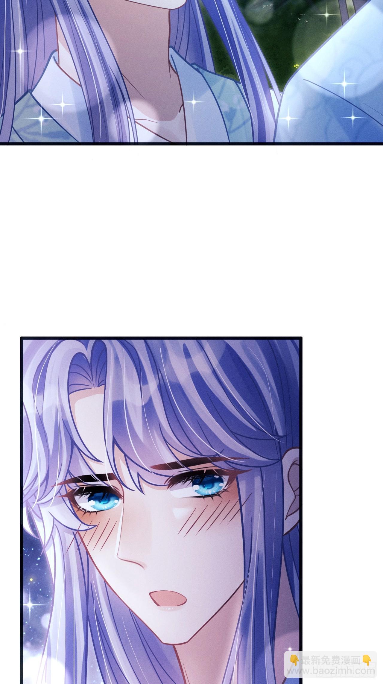 78.小严怎么了？(1/2)-第81话