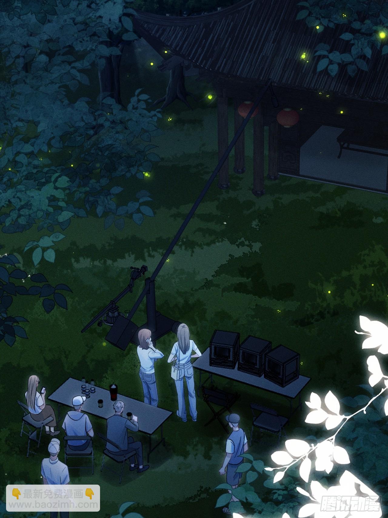 78.小严怎么了？(1/2)-第81话