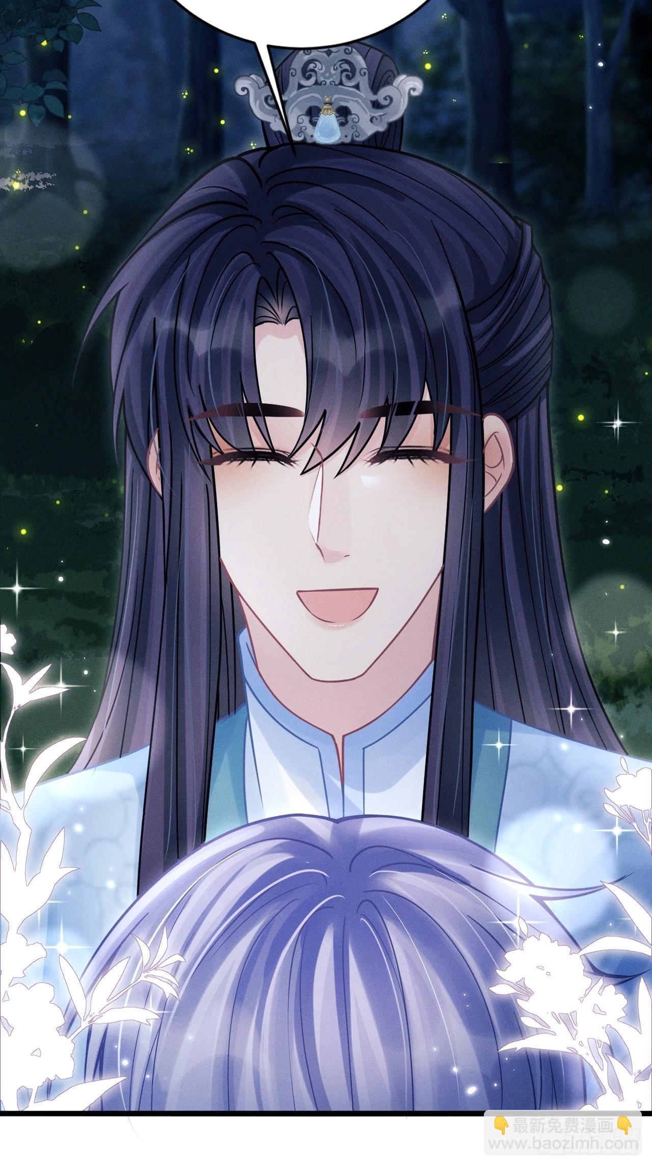 78.小严怎么了？(1/2)-第81话