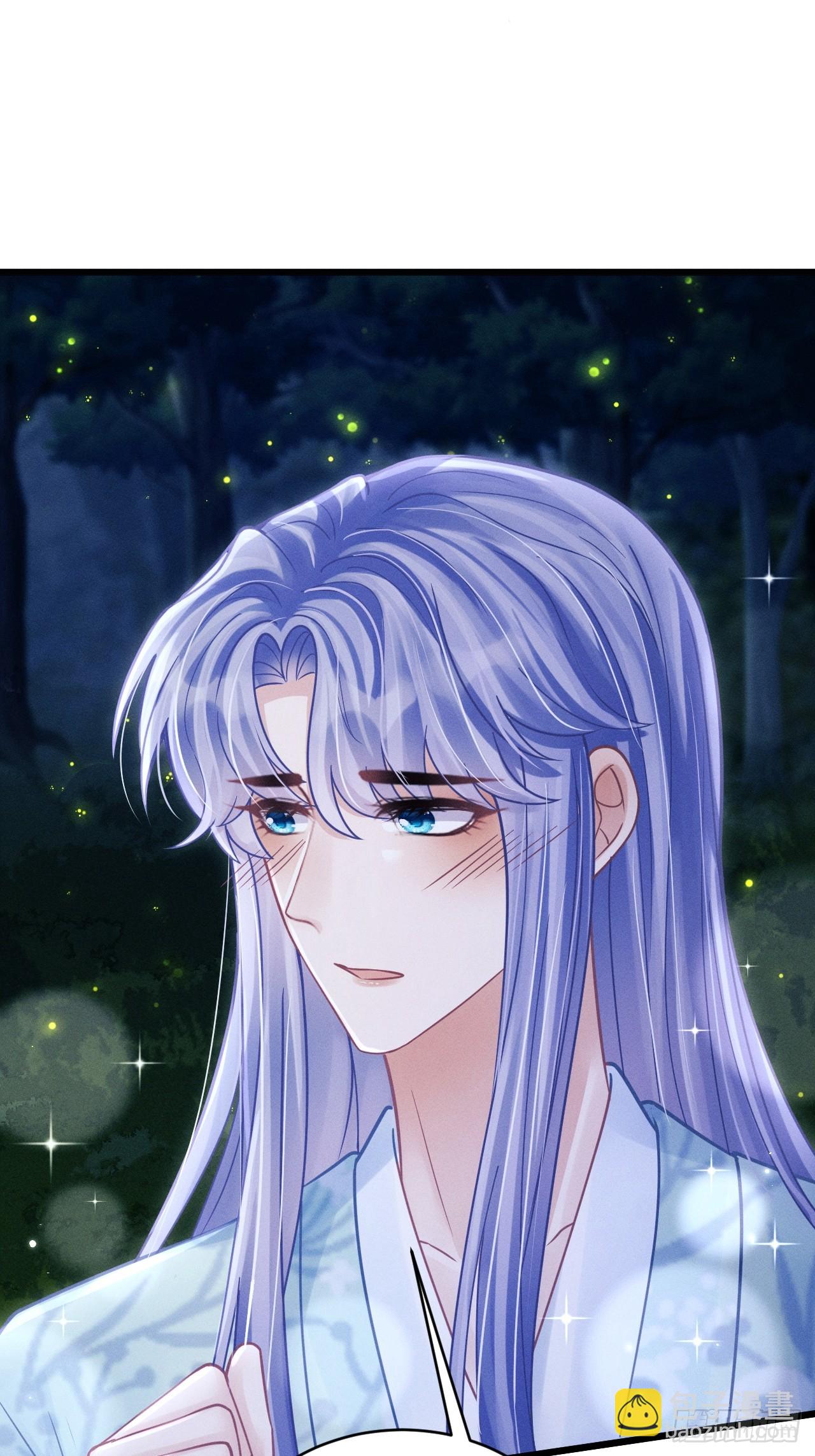 78.小严怎么了？(1/2)-第81话