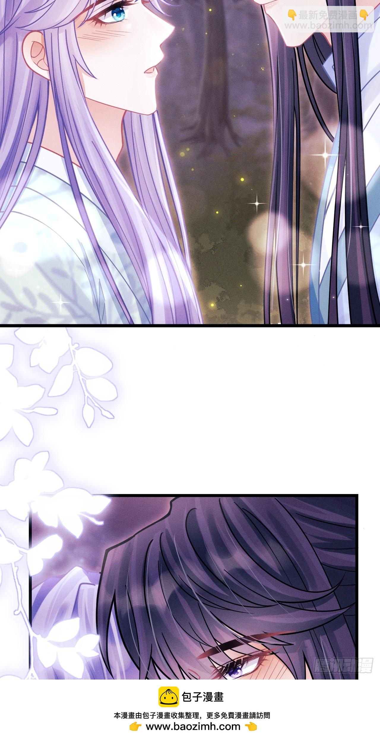 78.小严怎么了？(1/2)-第81话