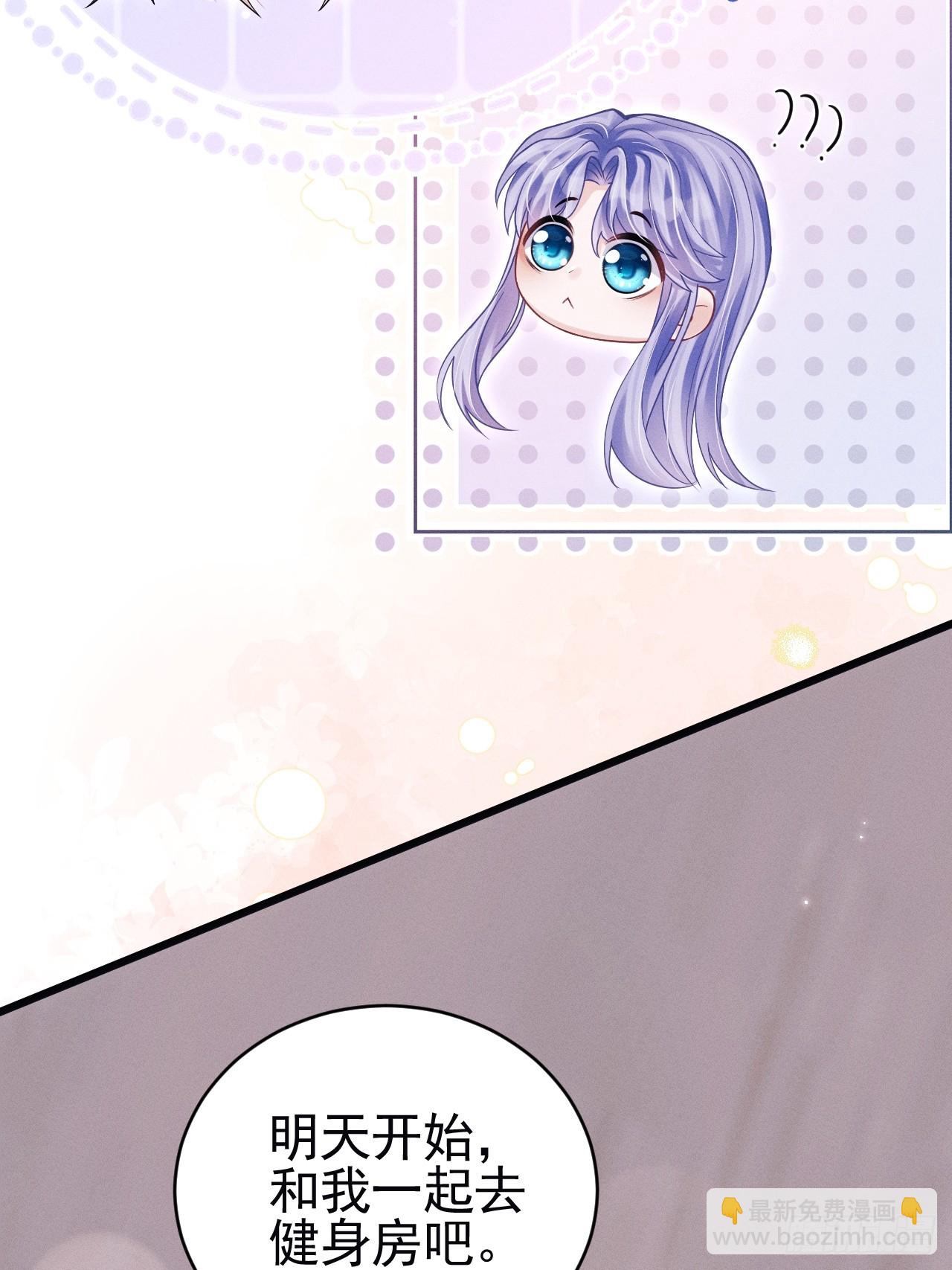 80.照片(1/2)-第83话