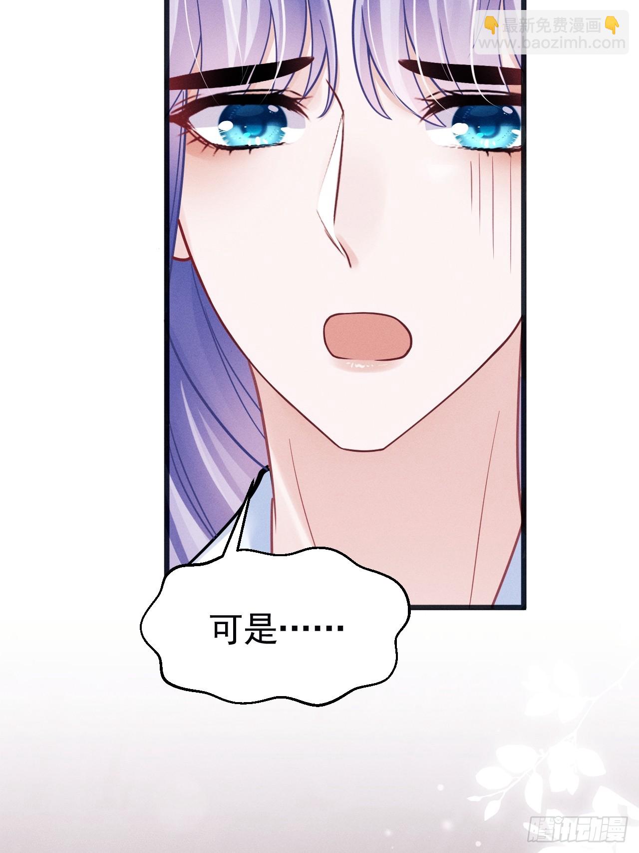 80.照片(1/2)-第83话