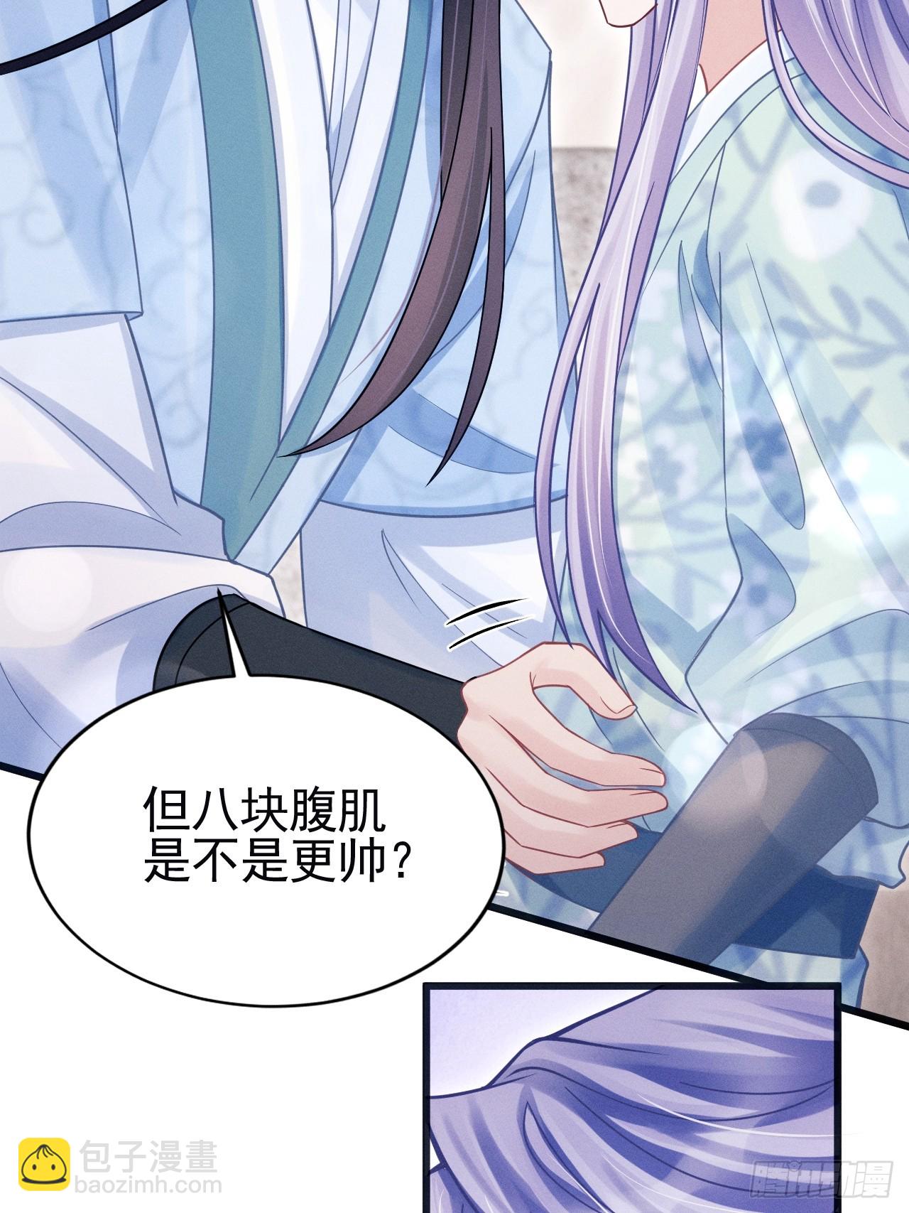 80.照片(1/2)-第83话