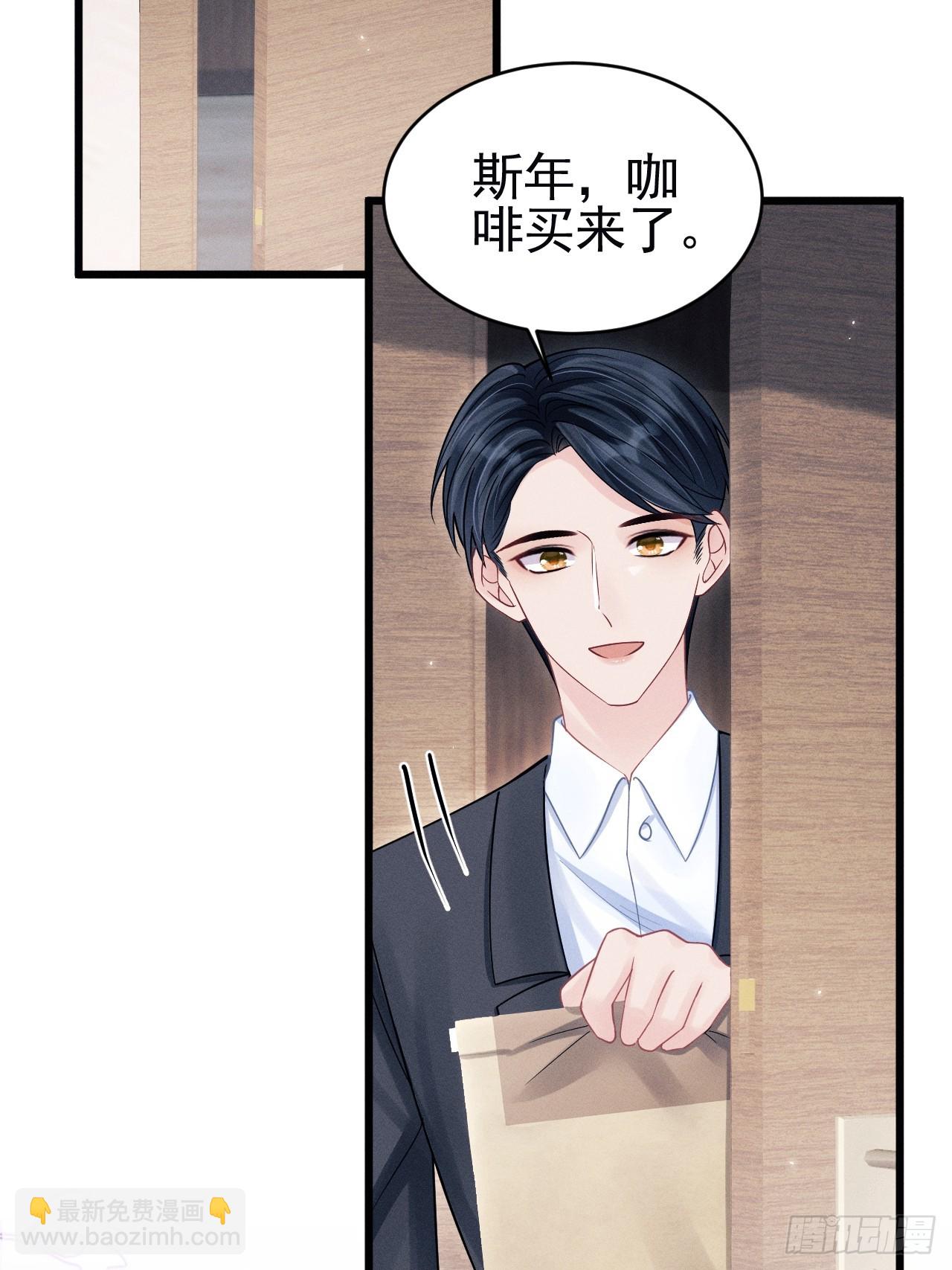 80.照片(1/2)-第83话