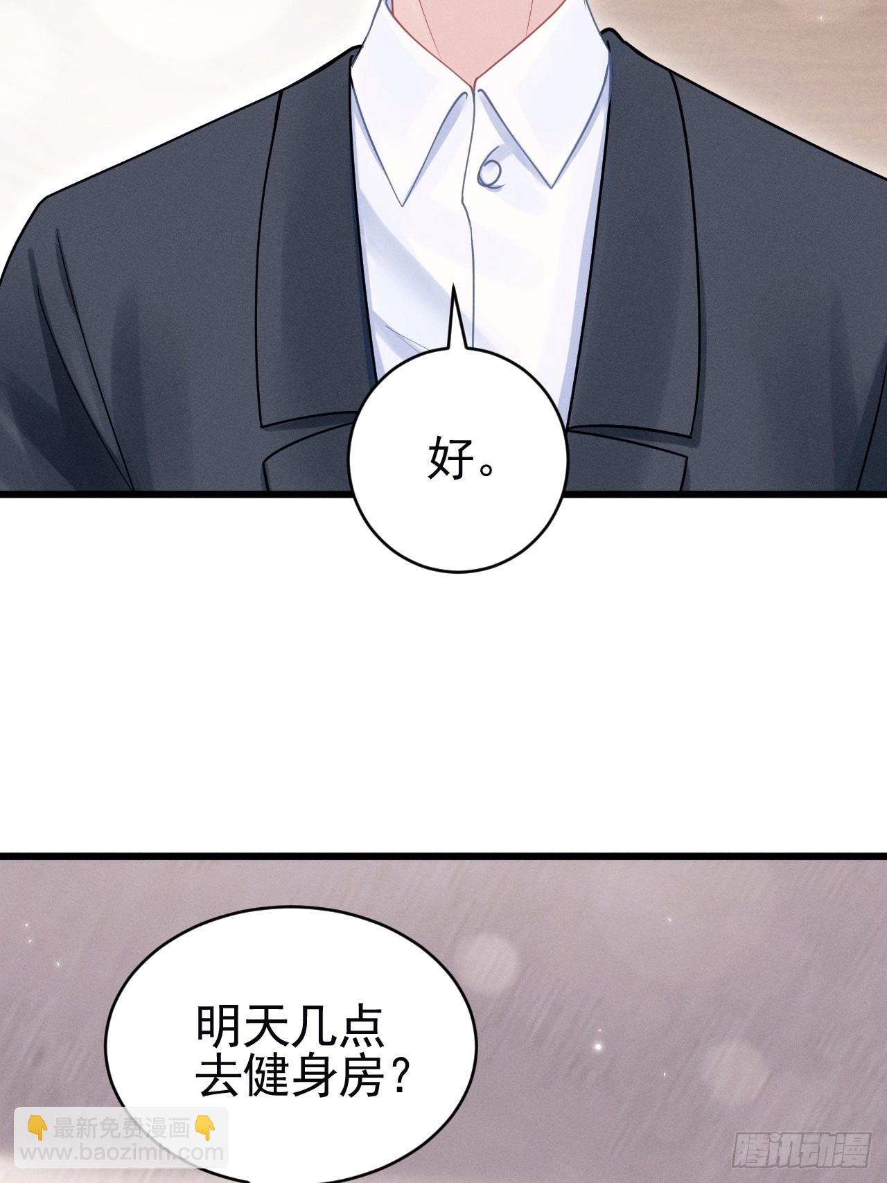 80.照片(1/2)-第83话