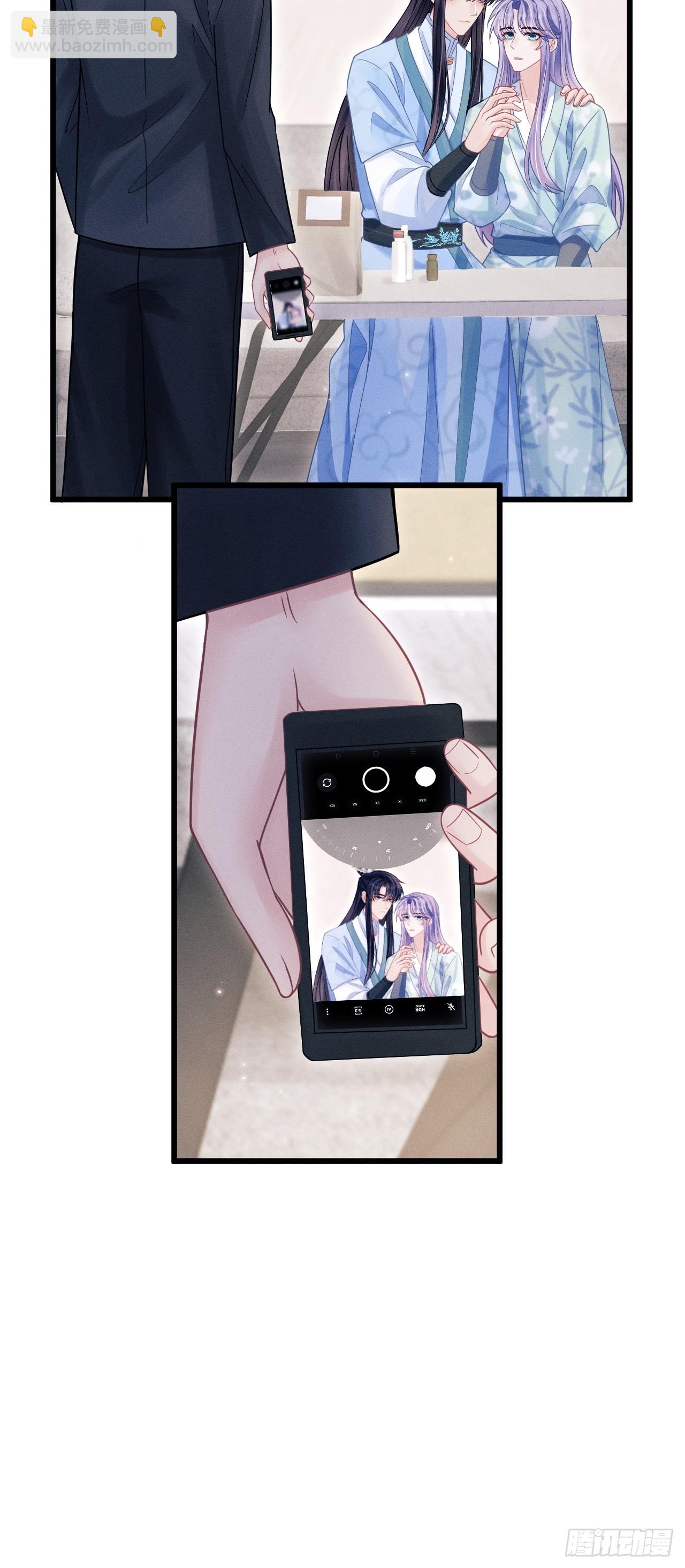 80.照片(1/2)-第83话