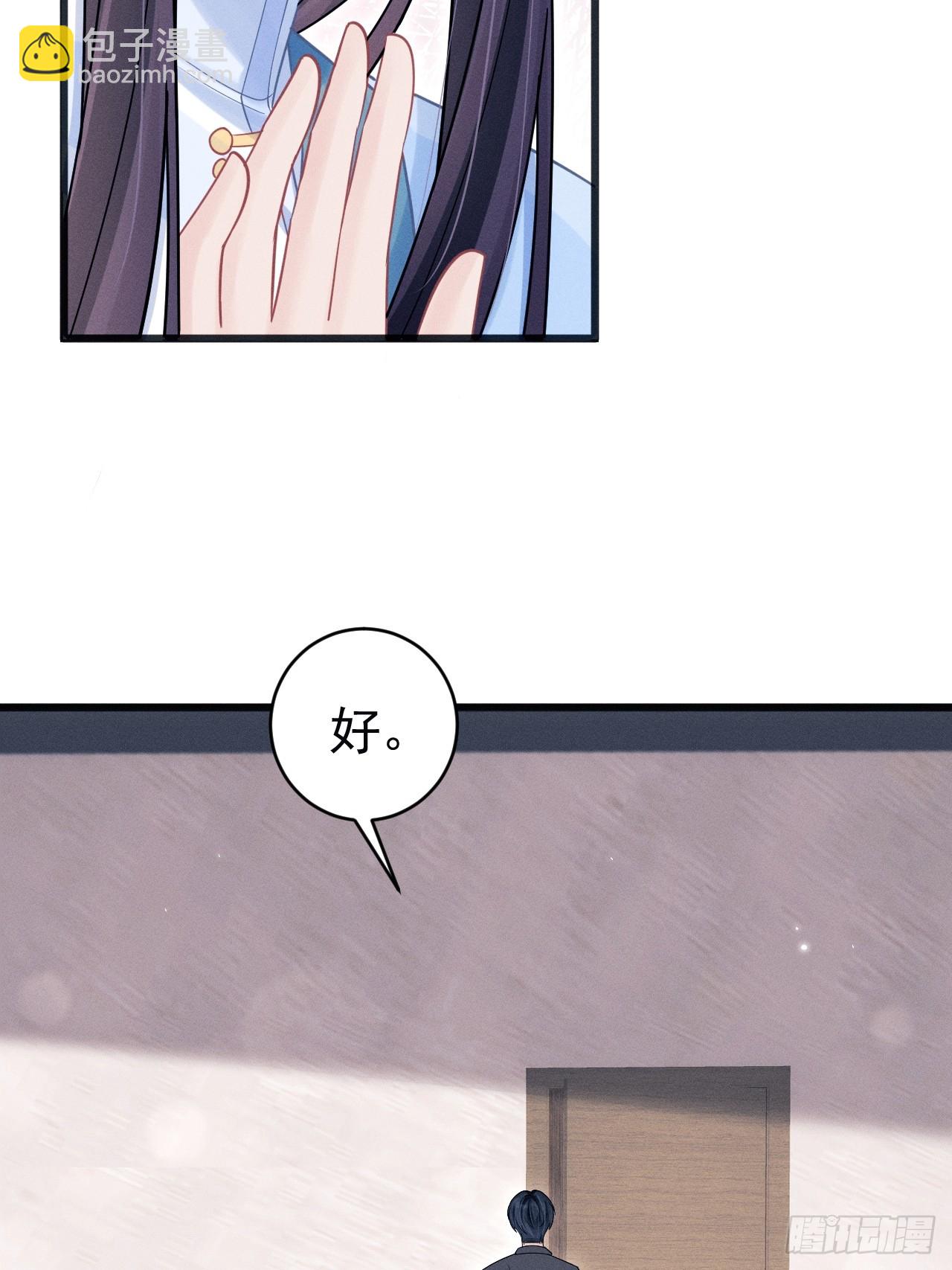 80.照片(1/2)-第83话