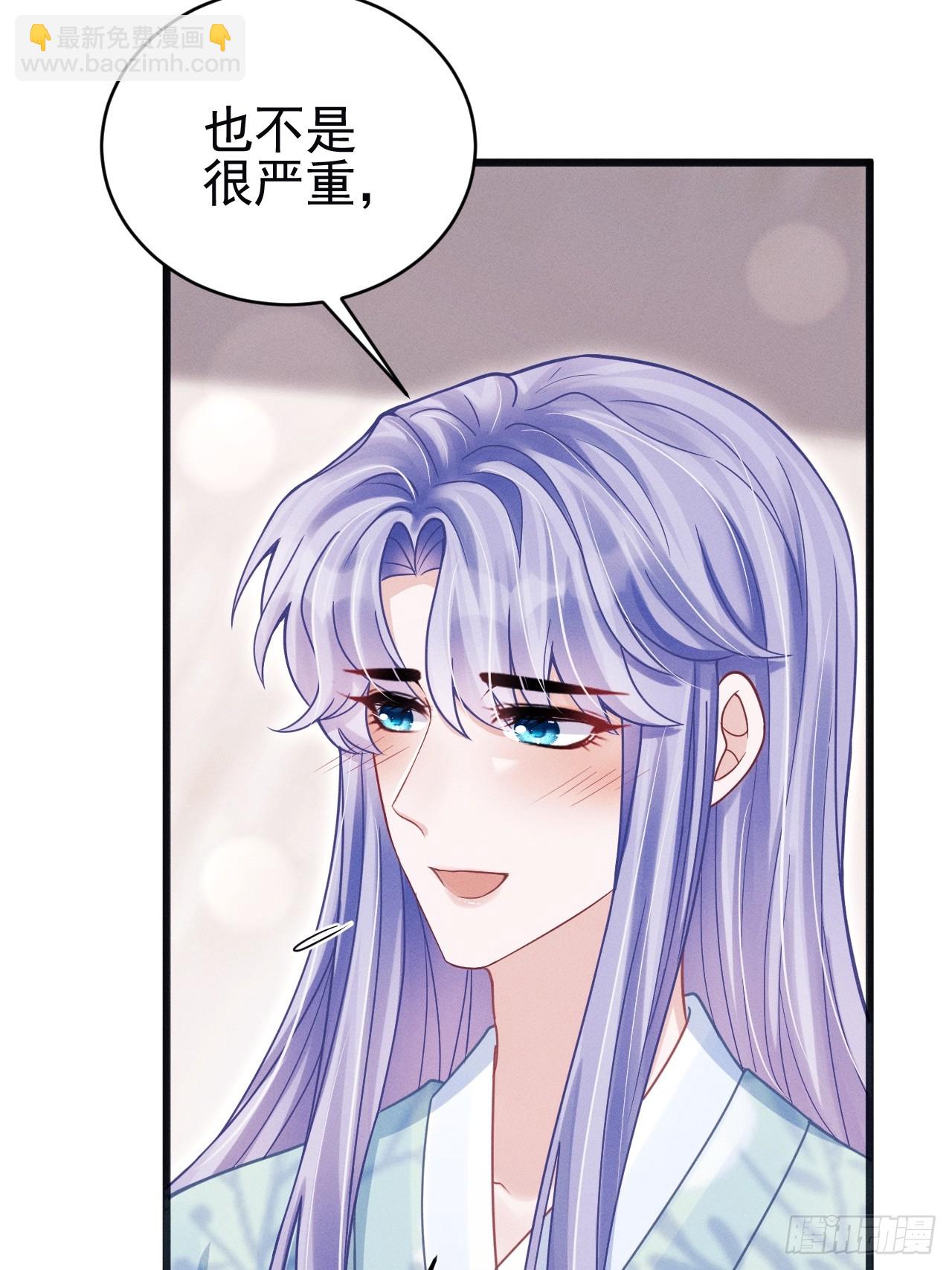 80.照片(1/2)-第83话