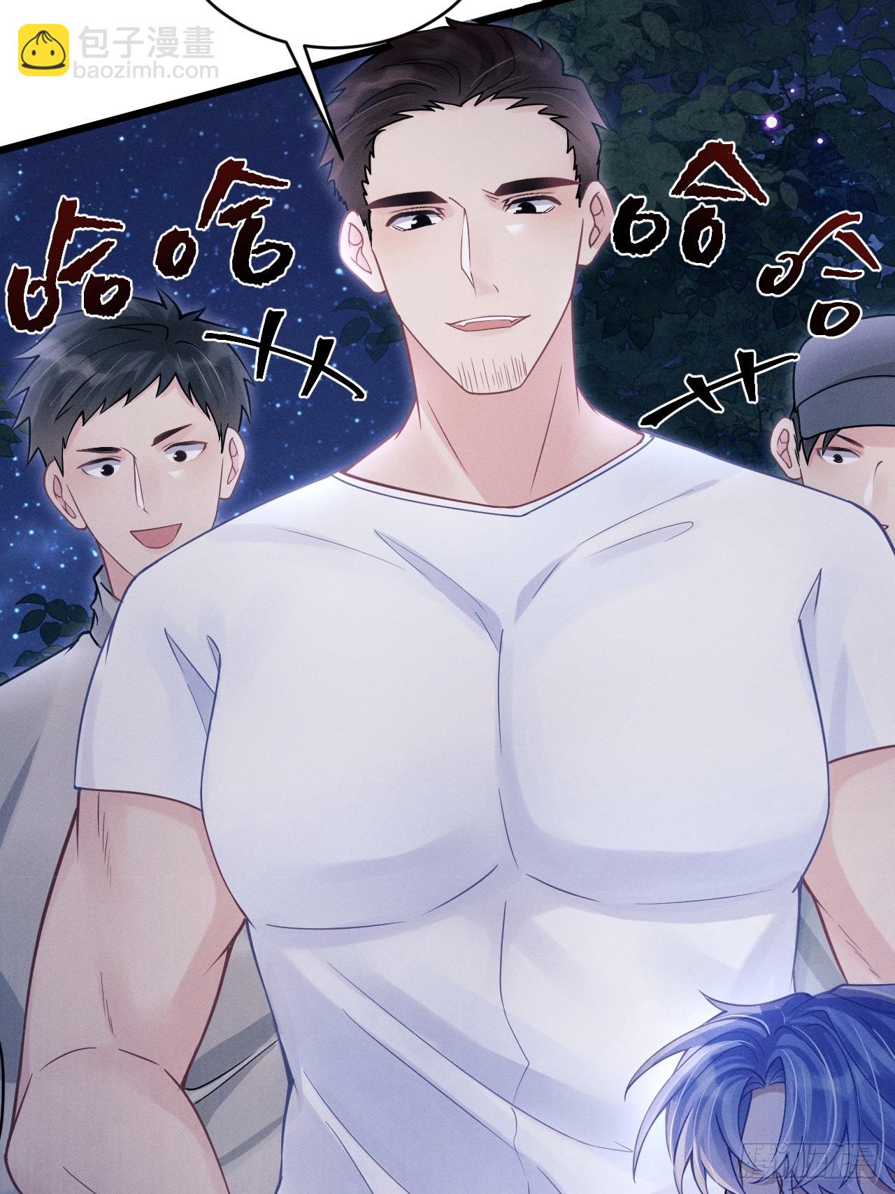 82.迷晕(1/3)-第85话