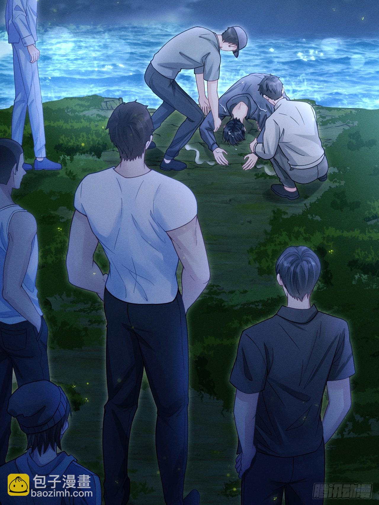 82.迷晕(1/3)-第85话