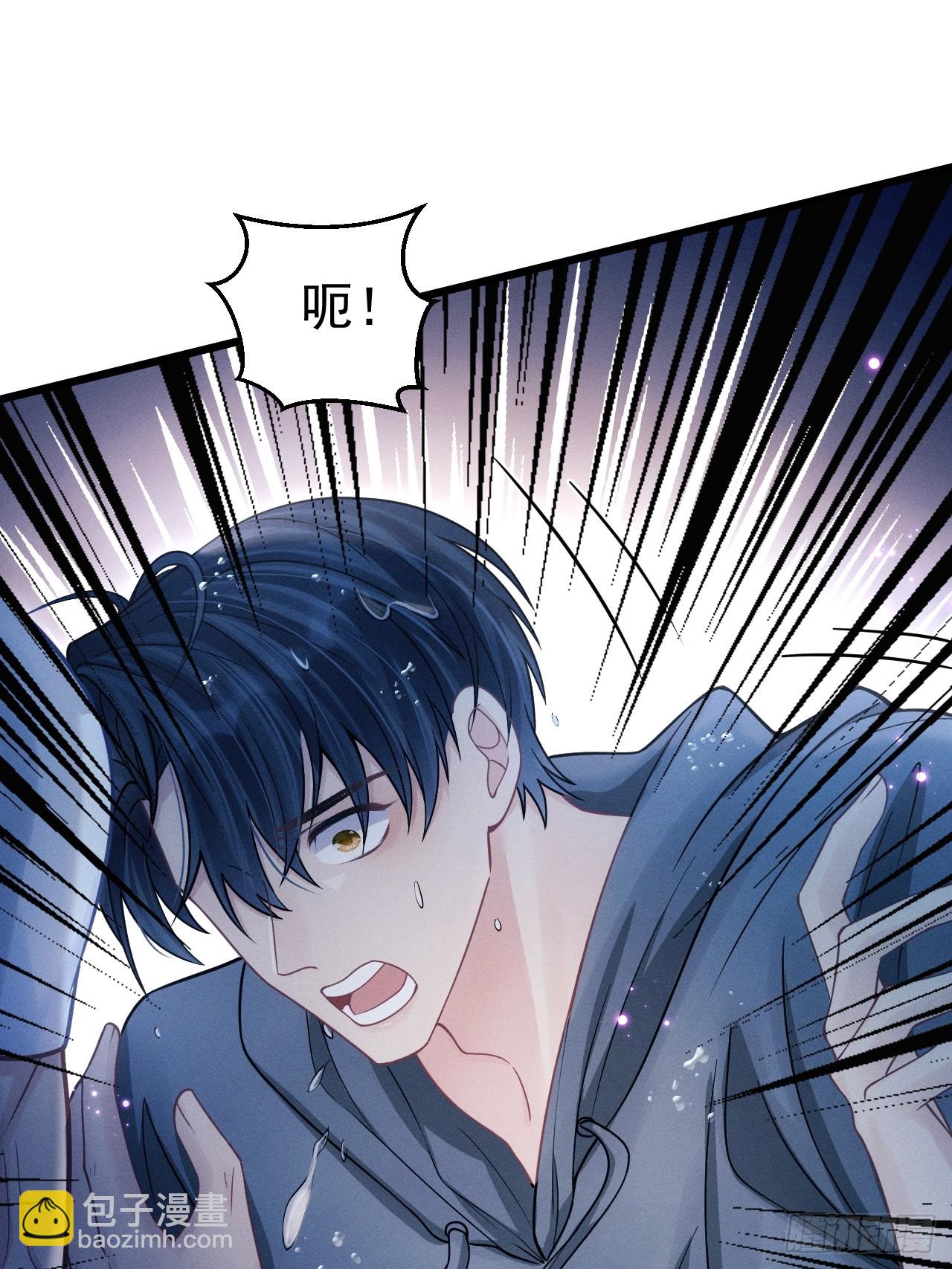 82.迷晕(1/3)-第85话