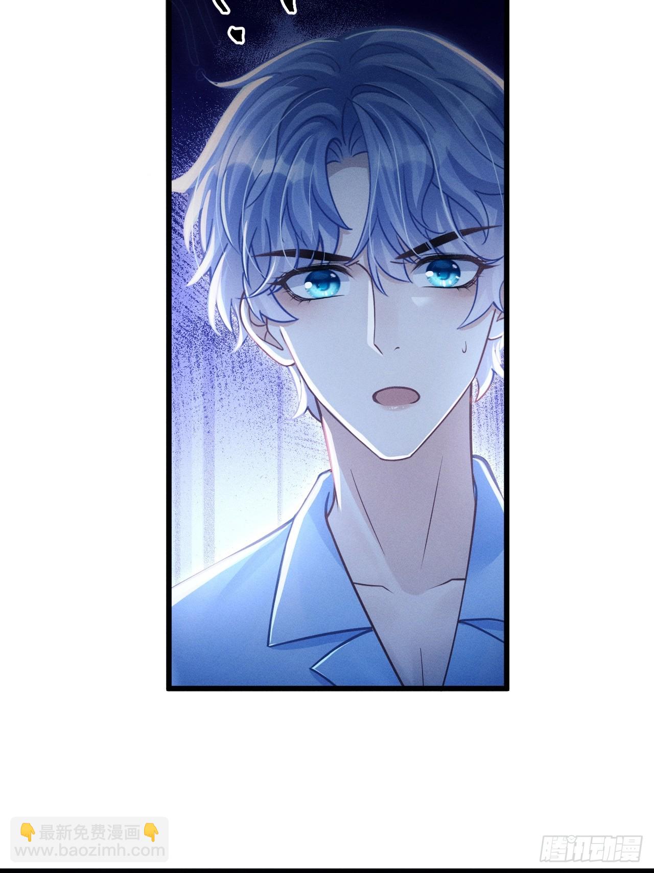 82.迷晕(1/3)-第85话