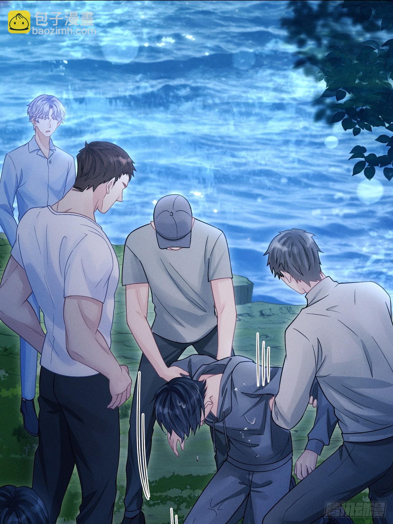 82.迷晕(1/3)-第85话