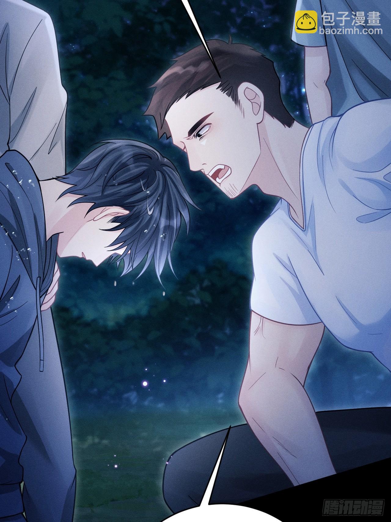 82.迷晕(1/3)-第85话