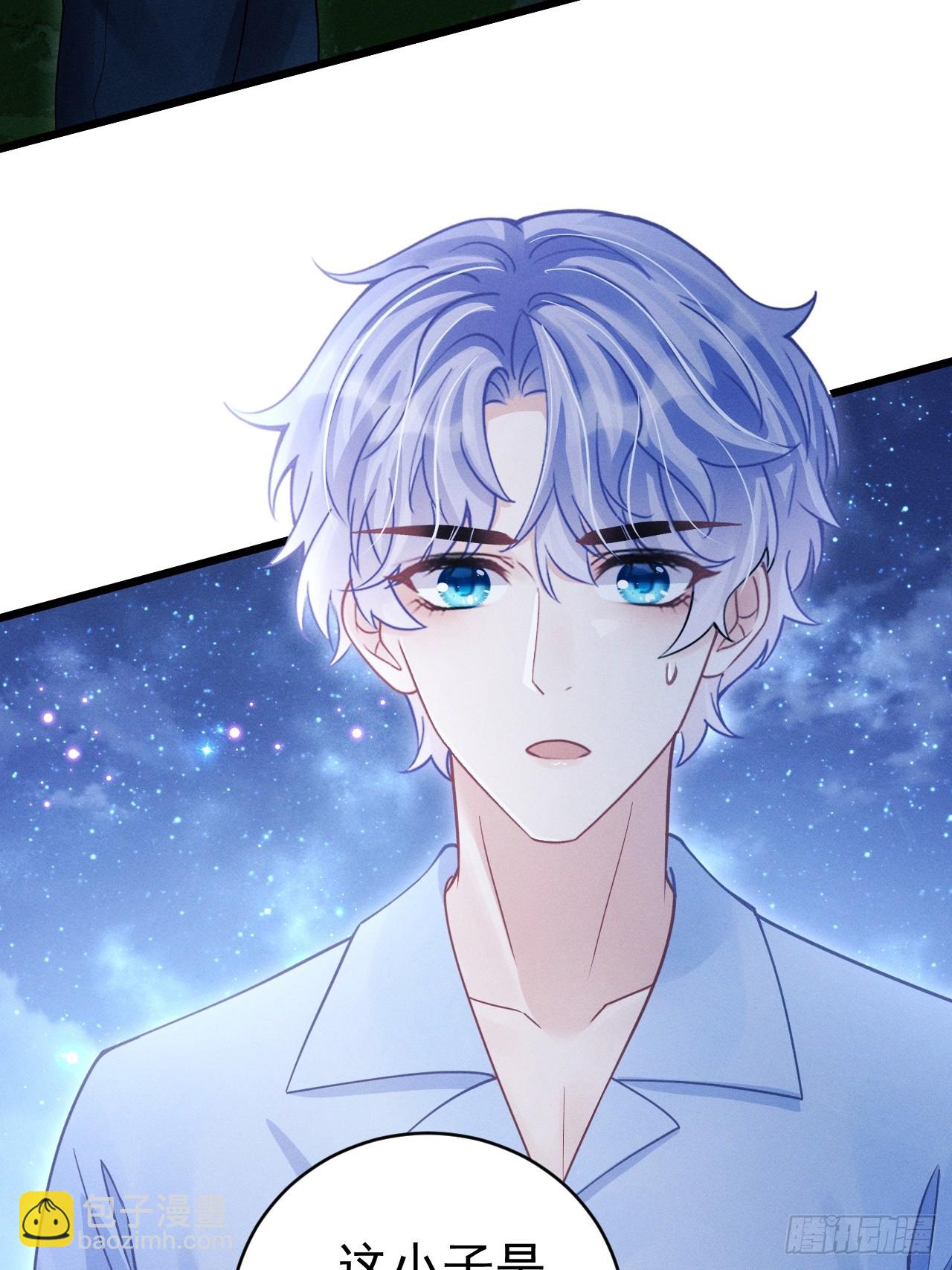 82.迷晕(1/3)-第85话