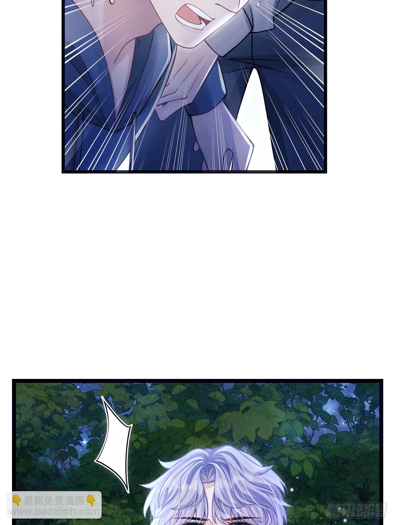 82.迷晕(1/3)-第85话