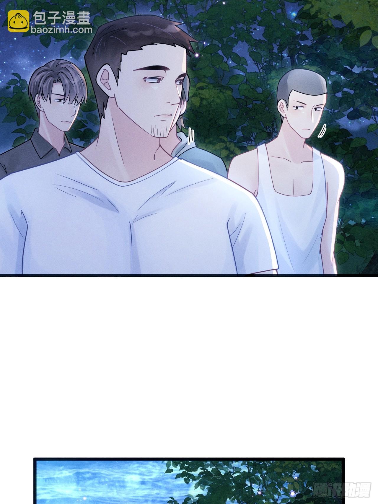 82.迷晕(1/3)-第85话