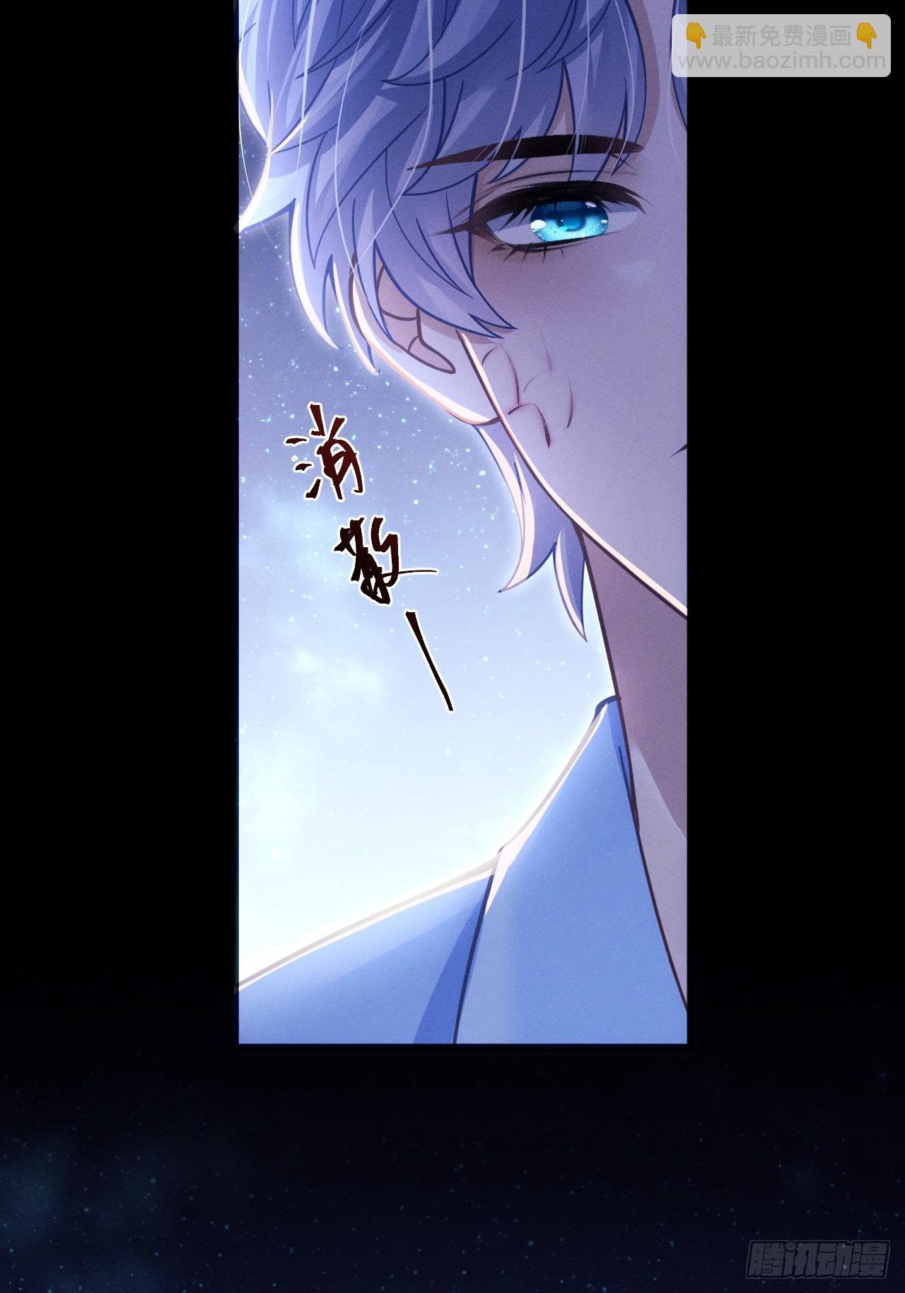 82.迷晕(1/3)-第85话