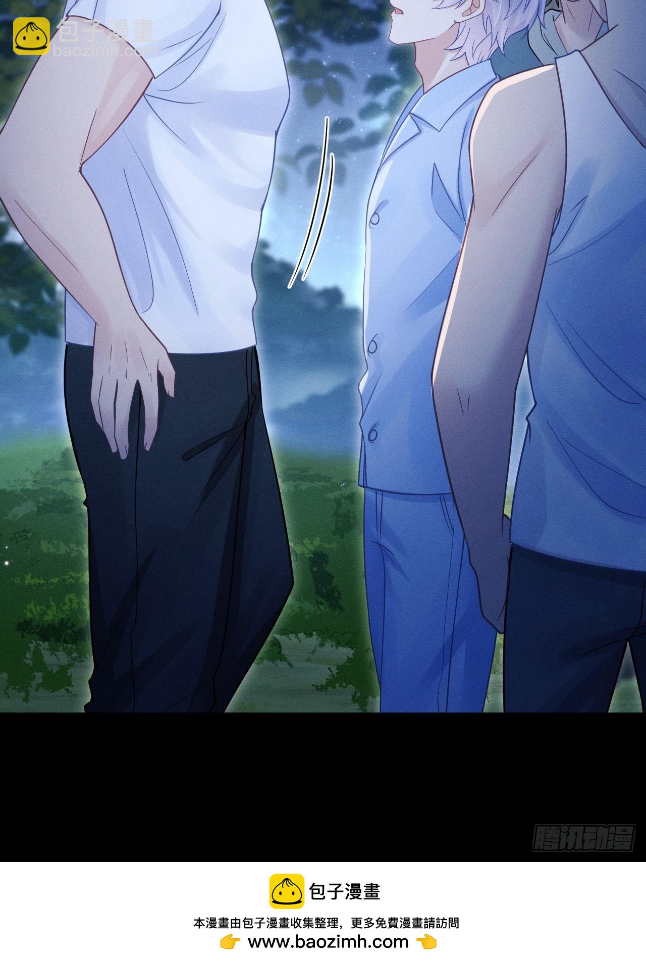 82.迷晕(1/3)-第85话